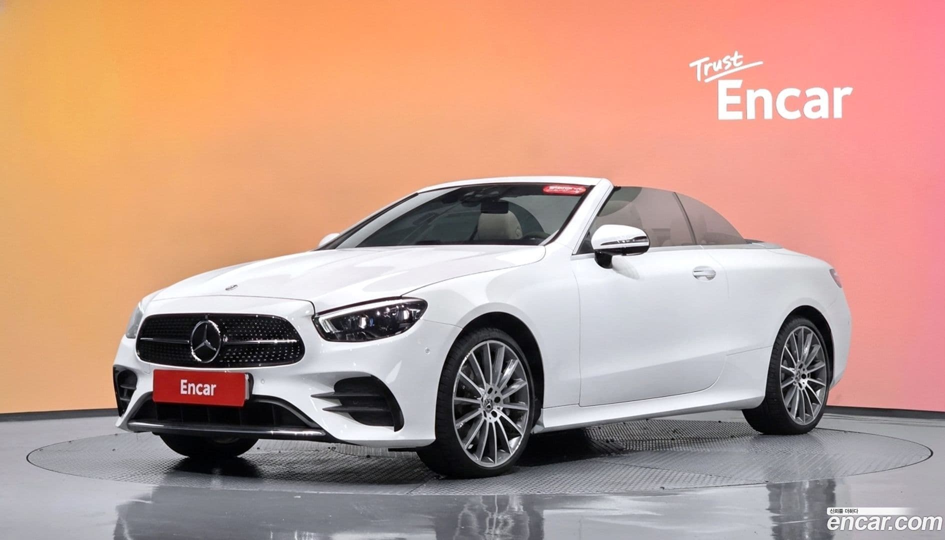 Main__Slider__Photo:E-Class Mercedes-Benz 2023.11-0