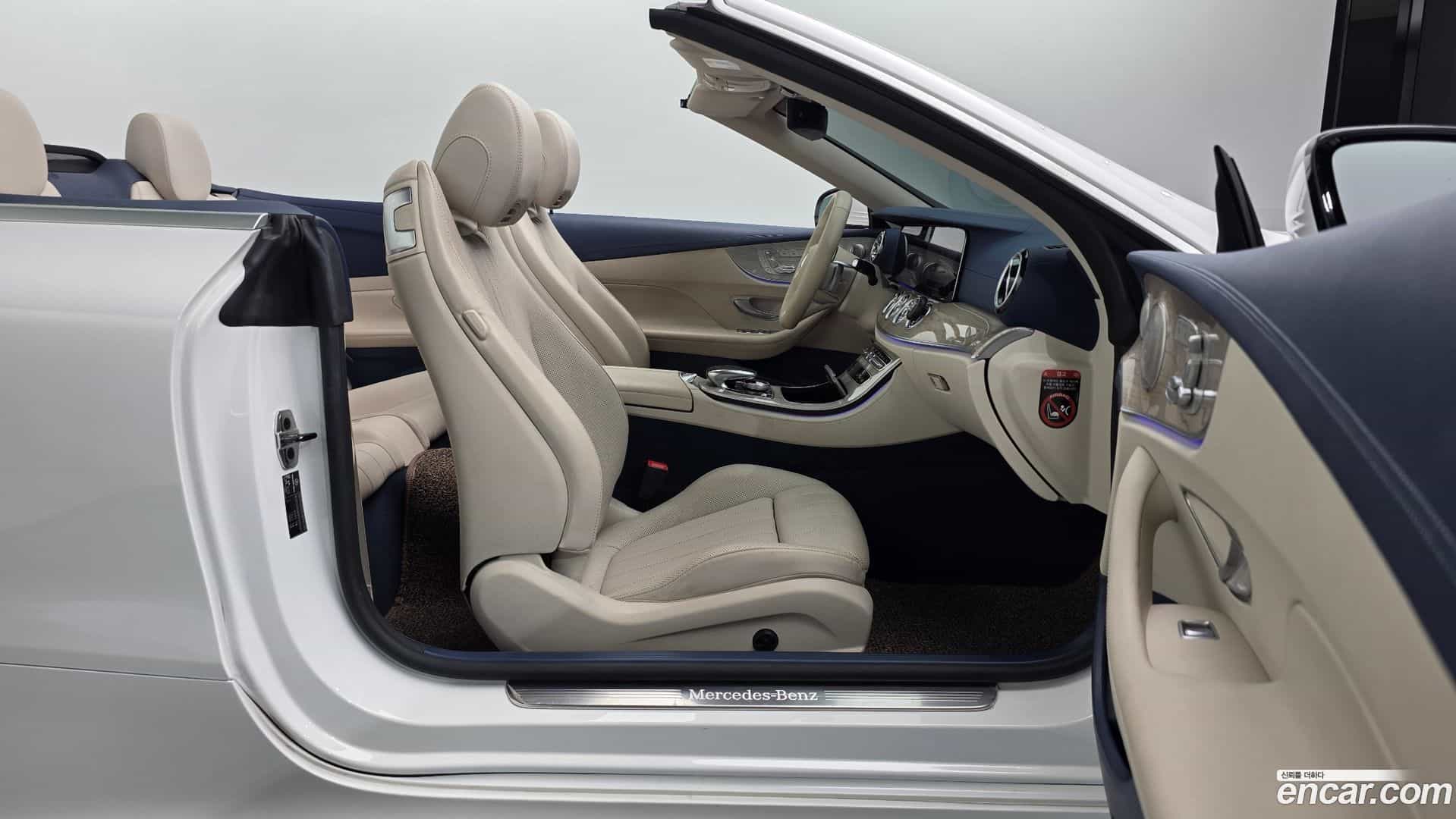 E-Class Mercedes-Benz 2023.11-INNER-036