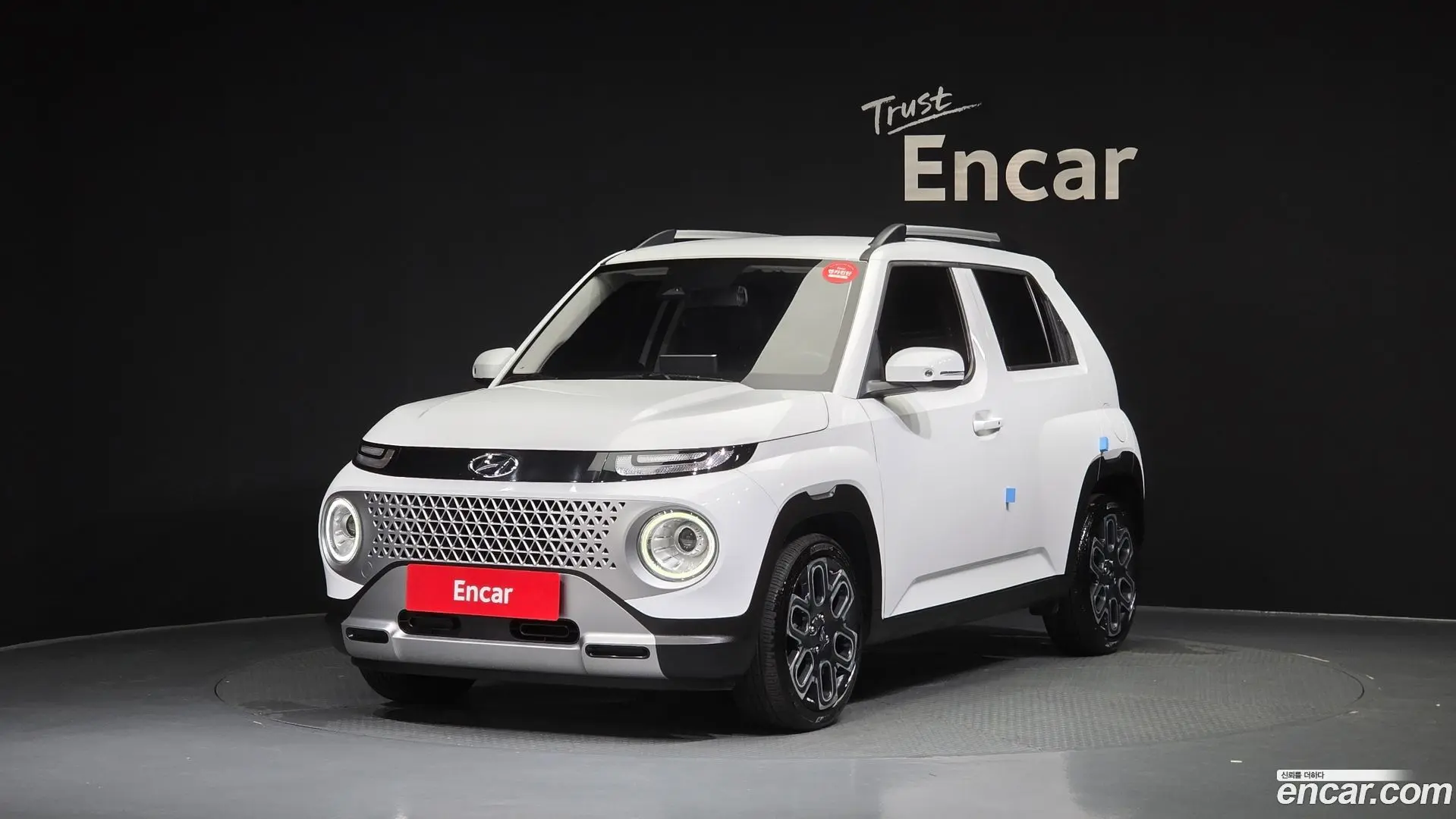 Main__Slider__Photo:Casper Hyundai 2022.7-0