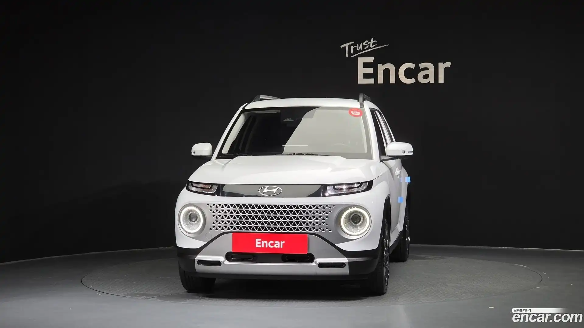 Casper Hyundai 2022.7-OUTER-003
