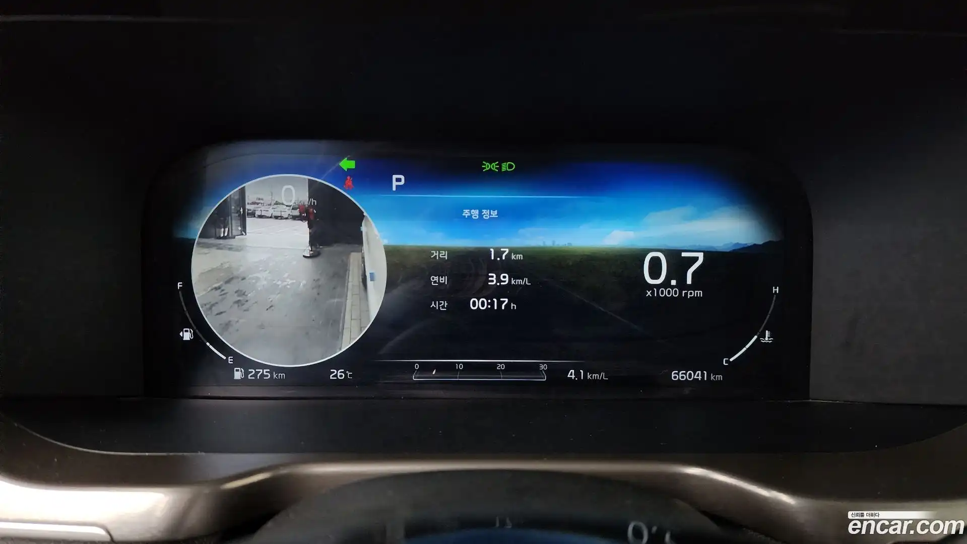 Sorento Kia 2020.6-INNER-008