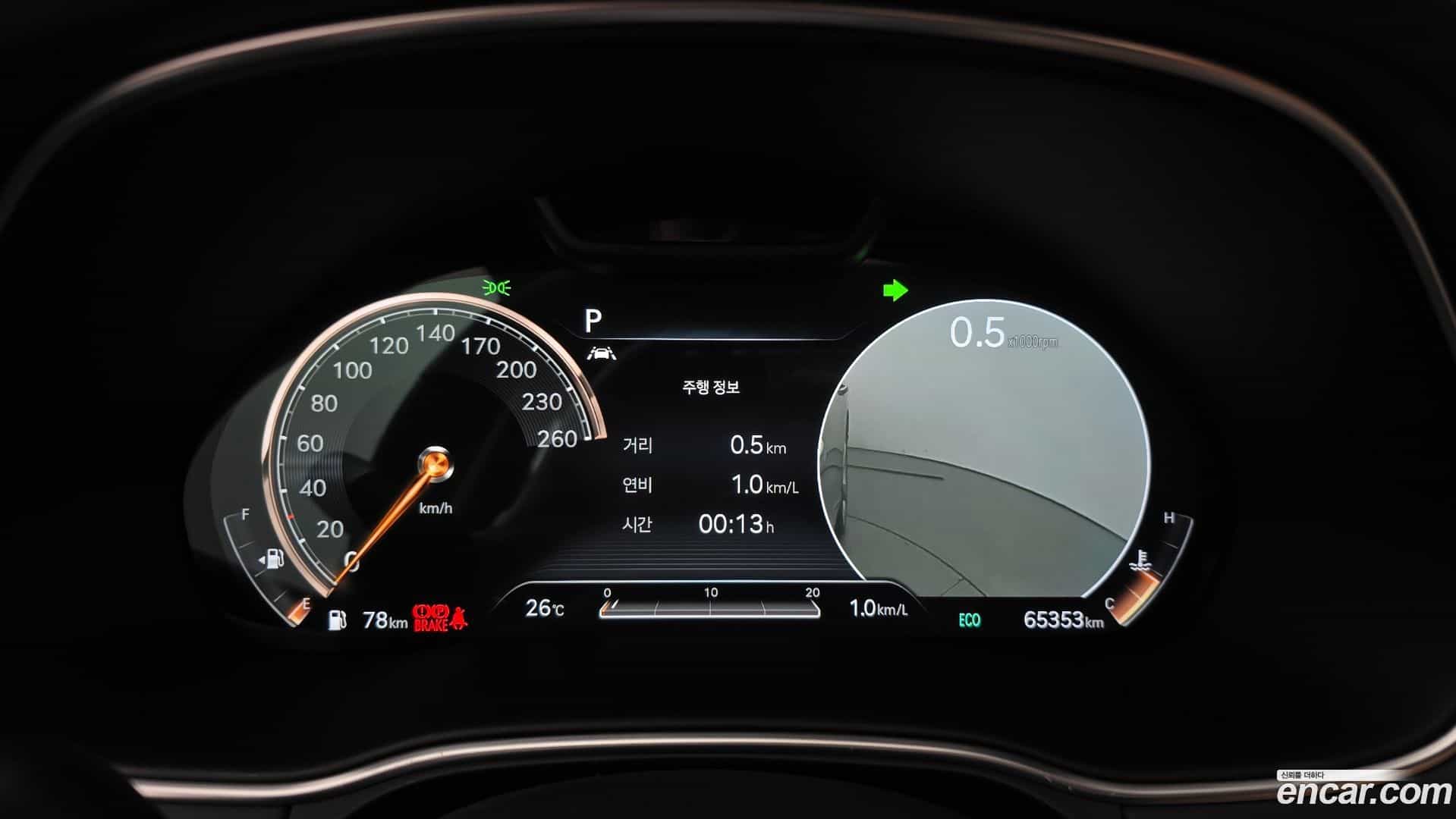 GV80 Genesis 2020.11-INNER-008