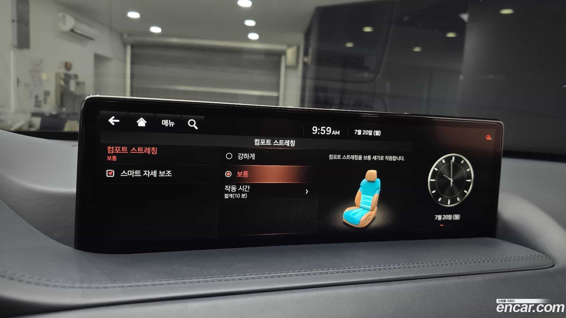 GV80 Genesis 2020.11-OPTION-020