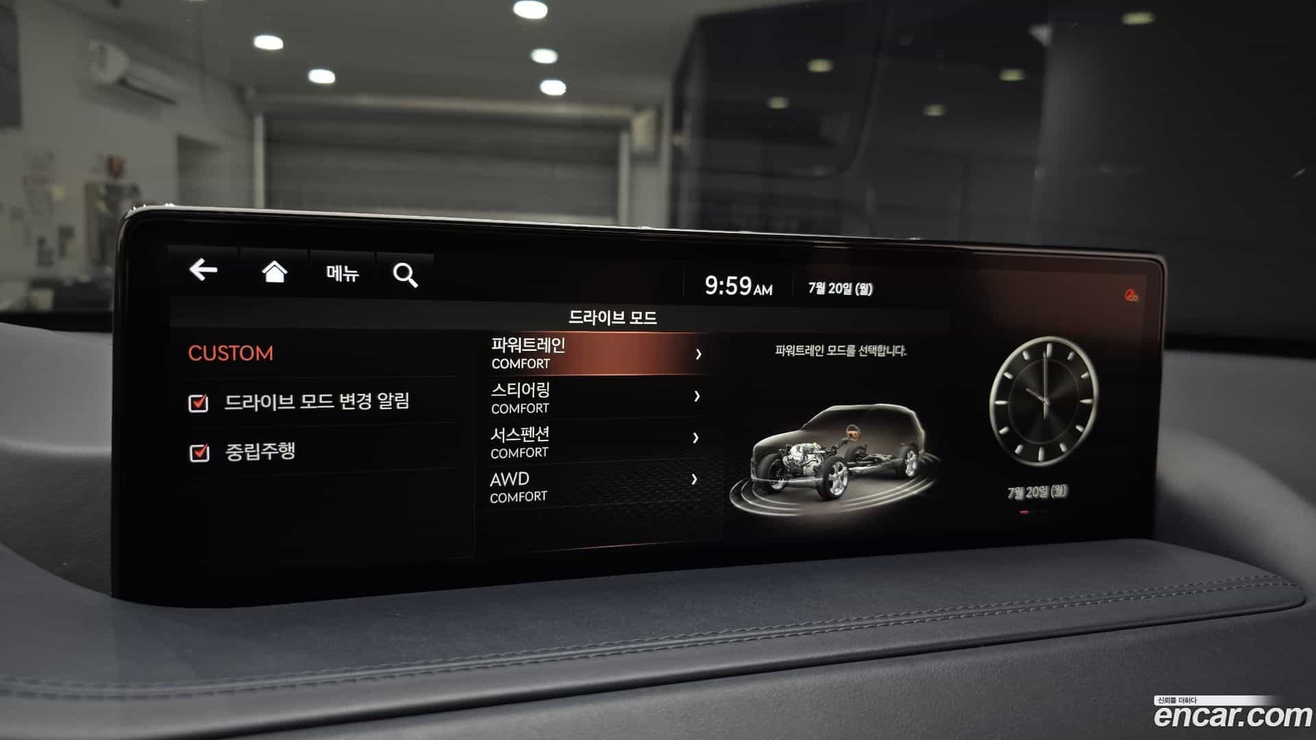 GV80 Genesis 2020.11-OPTION-021