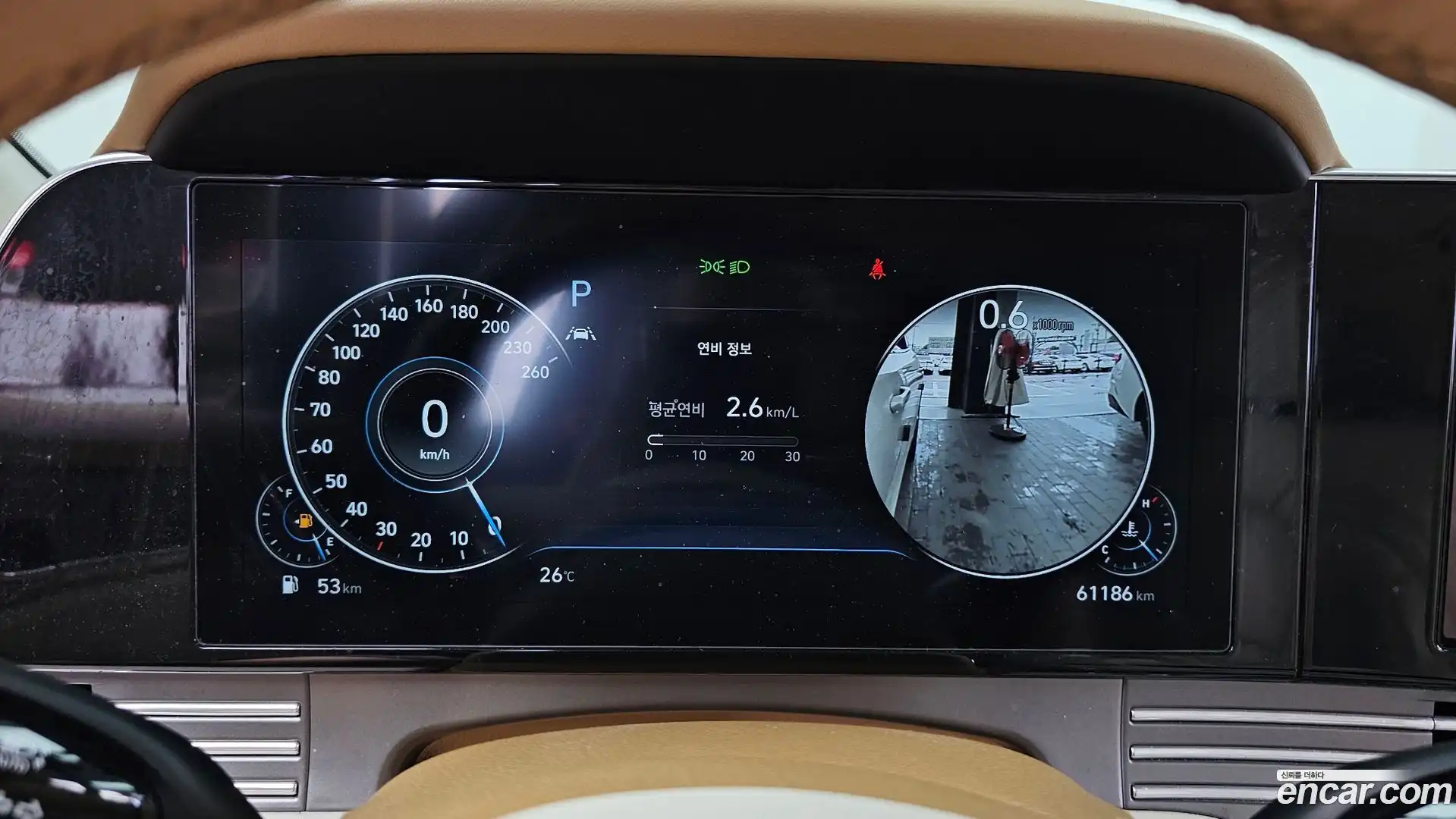 Grandeur Hyundai 2020.8-INNER-008