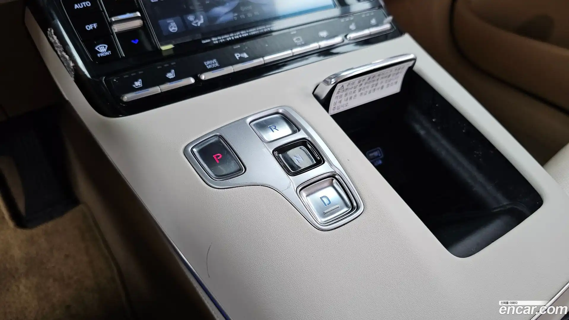 Grandeur Hyundai 2020.8-INNER-009