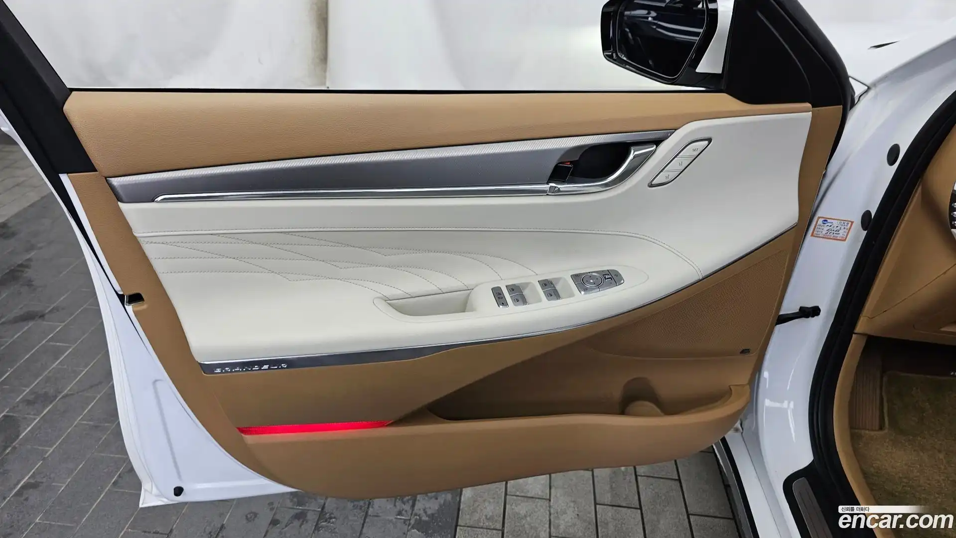 Grandeur Hyundai 2020.8-INNER-034
