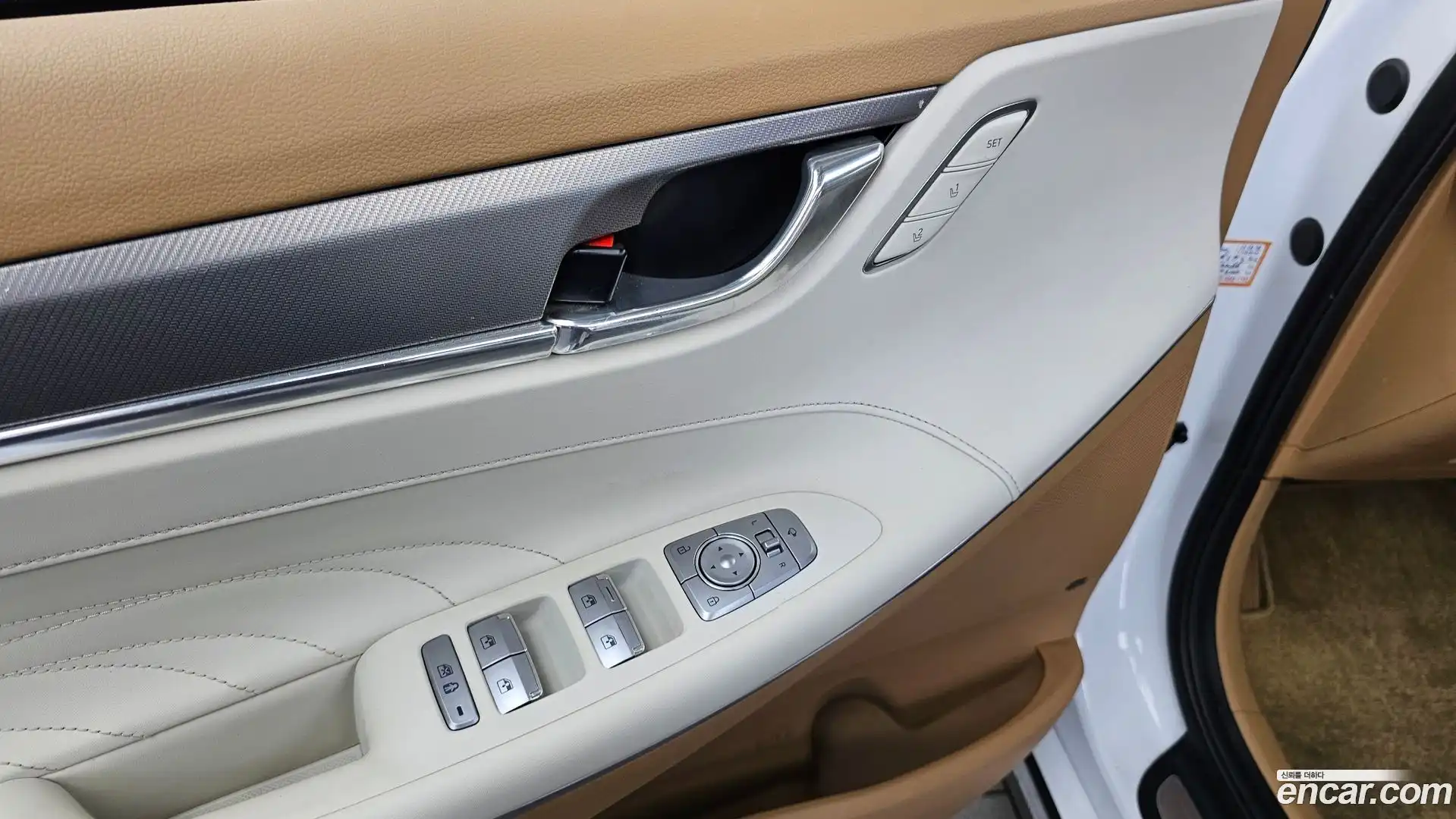 Grandeur Hyundai 2020.8-OPTION-043