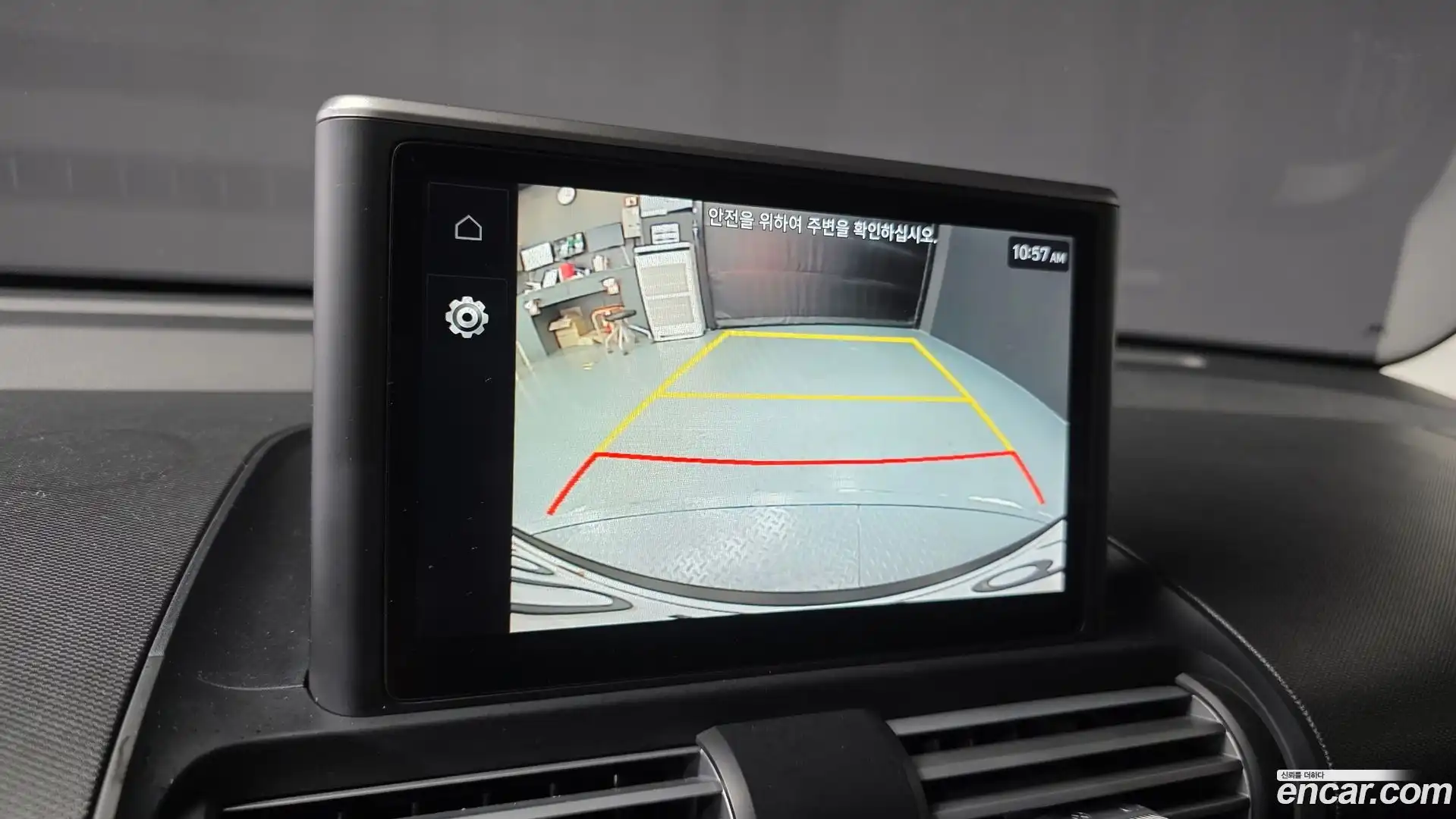 Casper Hyundai 2022.7-OPTION-023