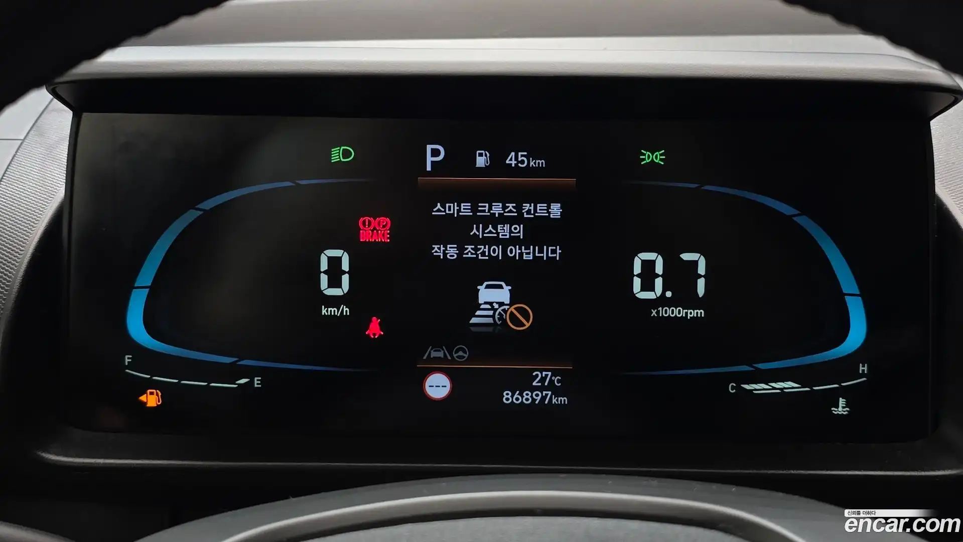 Casper Hyundai 2022.8-INNER-008