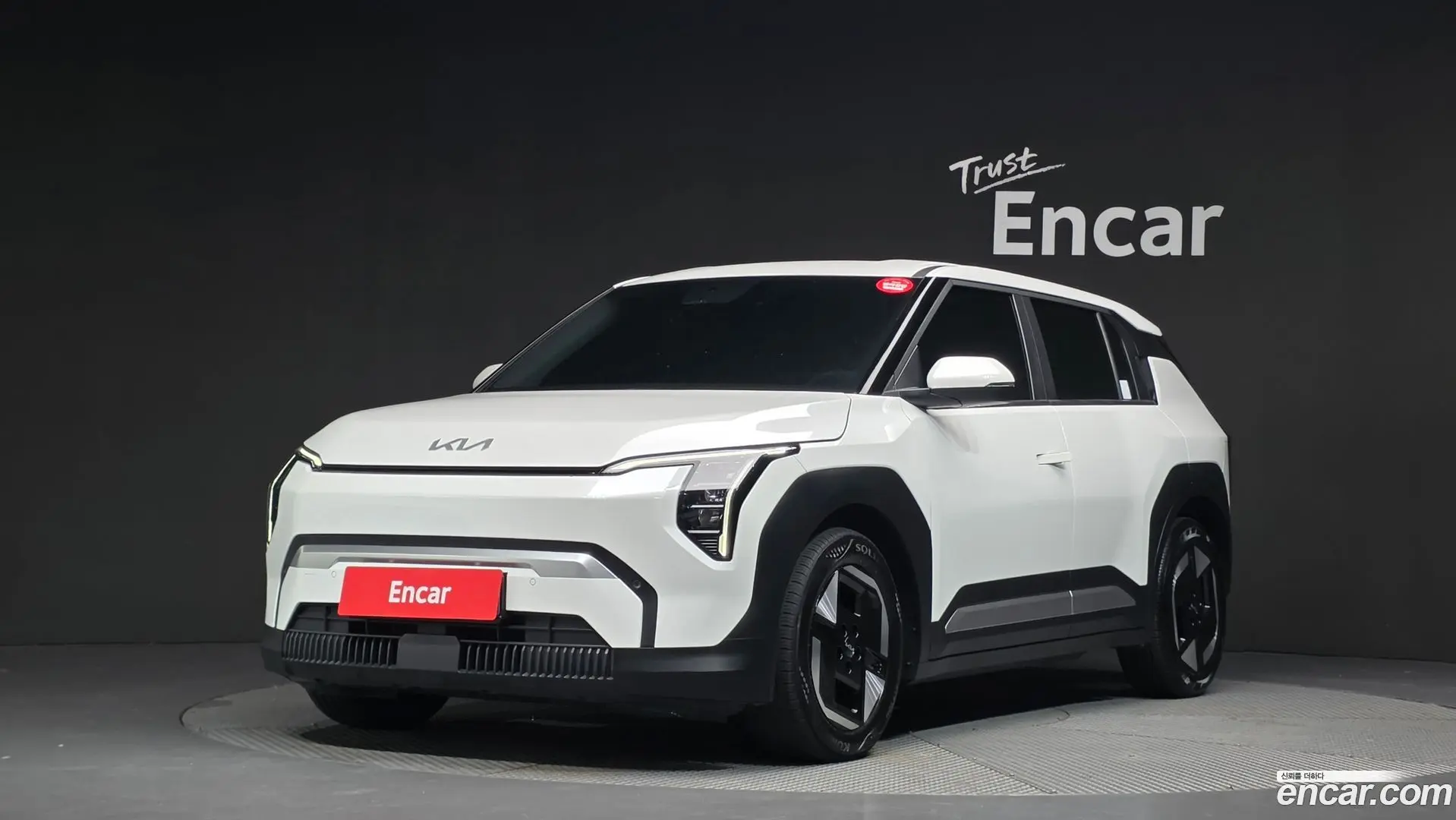 Main__Slider__Photo:EV3 Kia 2025.2-0