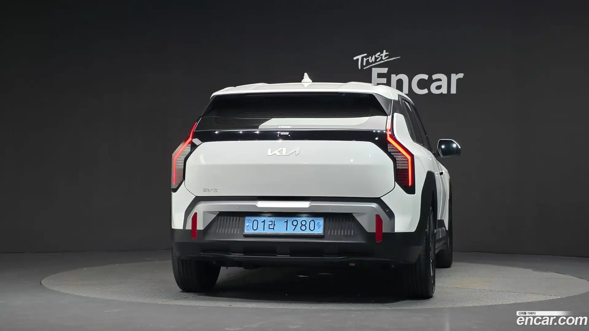 EV3 Kia 2025.2-OUTER-004