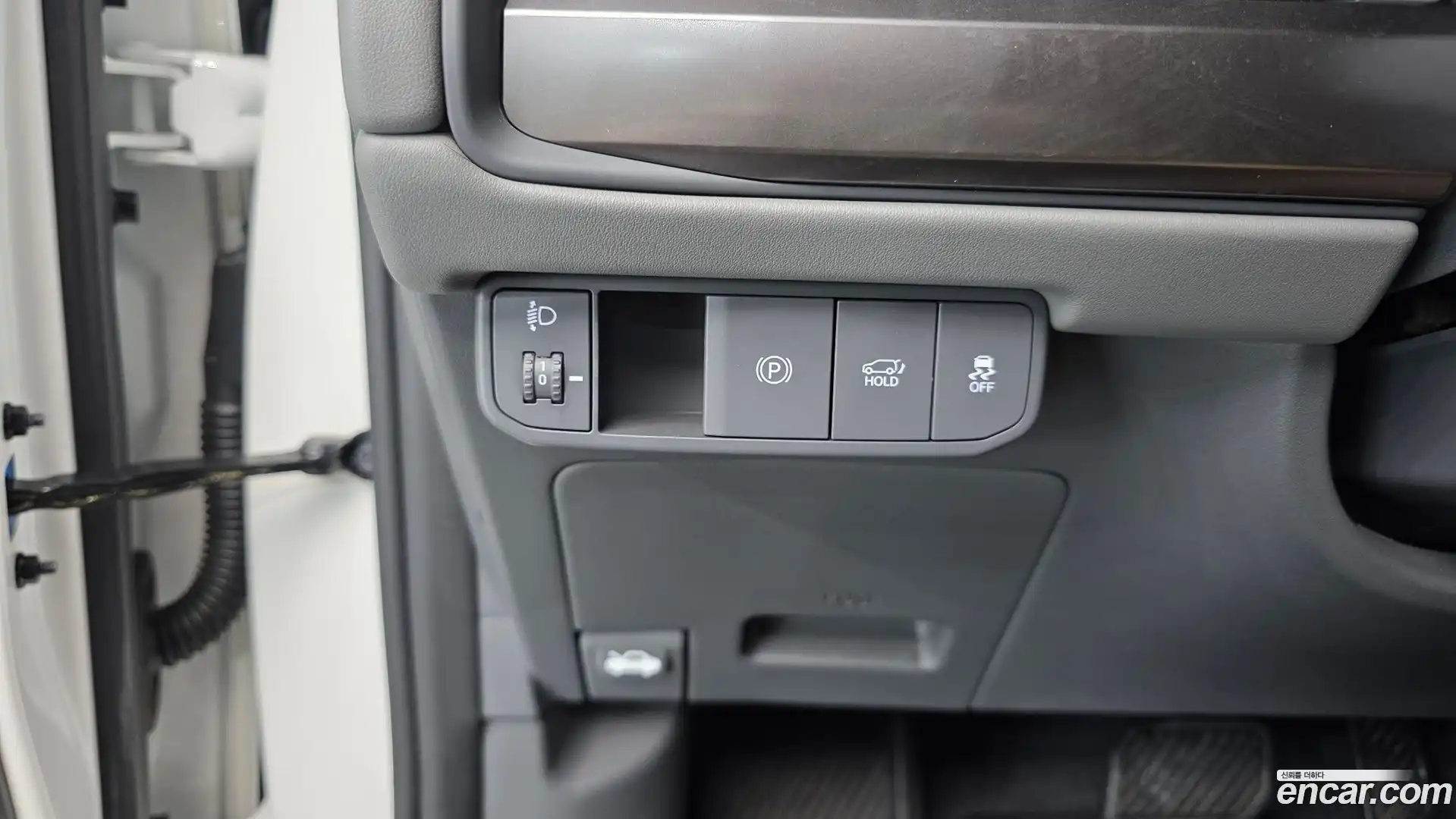 EV3 Kia 2025.2-OPTION-016