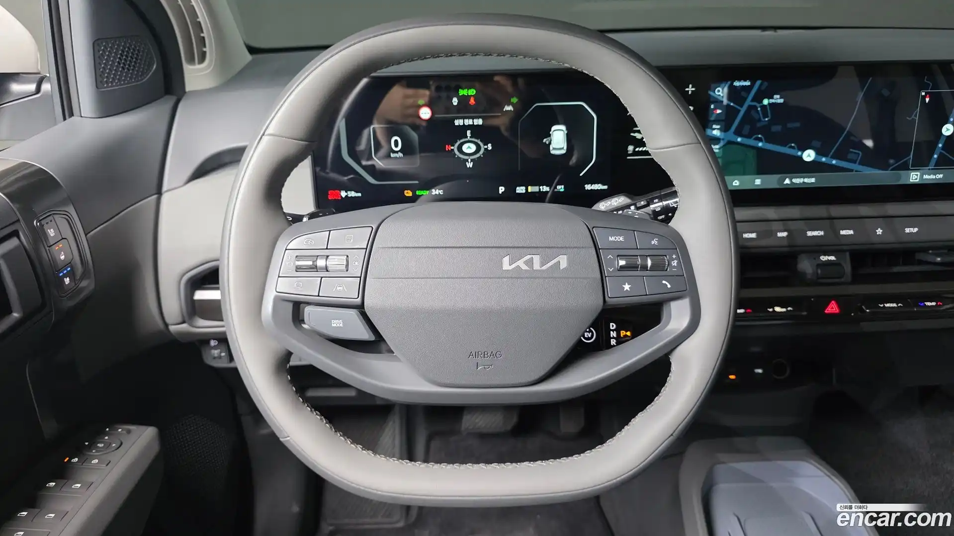 EV3 Kia 2025.2-OPTION-017