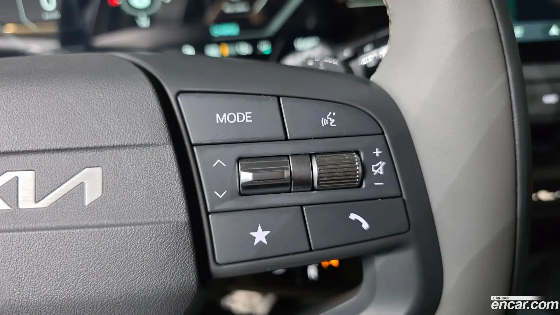 EV3 Kia 2025.2-OPTION-019
