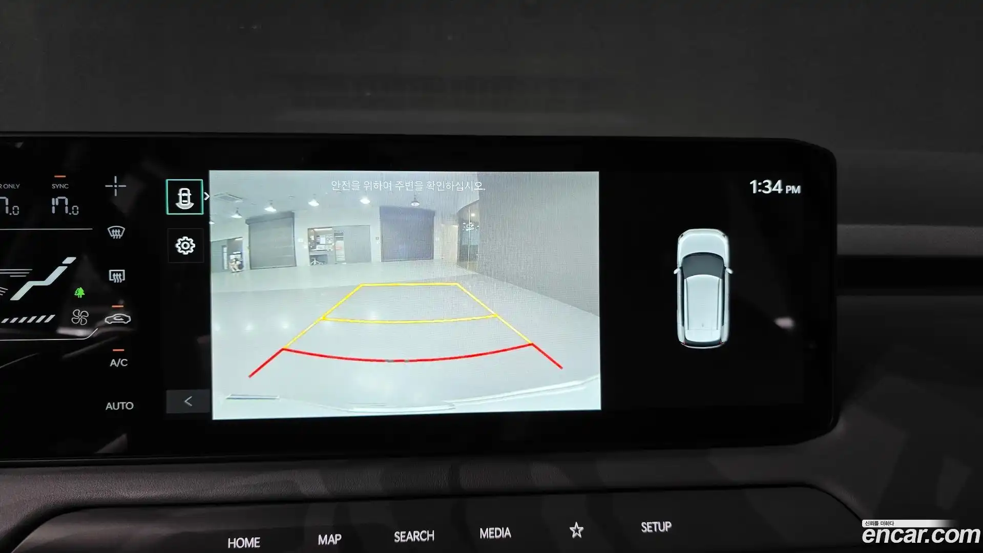 EV3 Kia 2025.2-OPTION-021