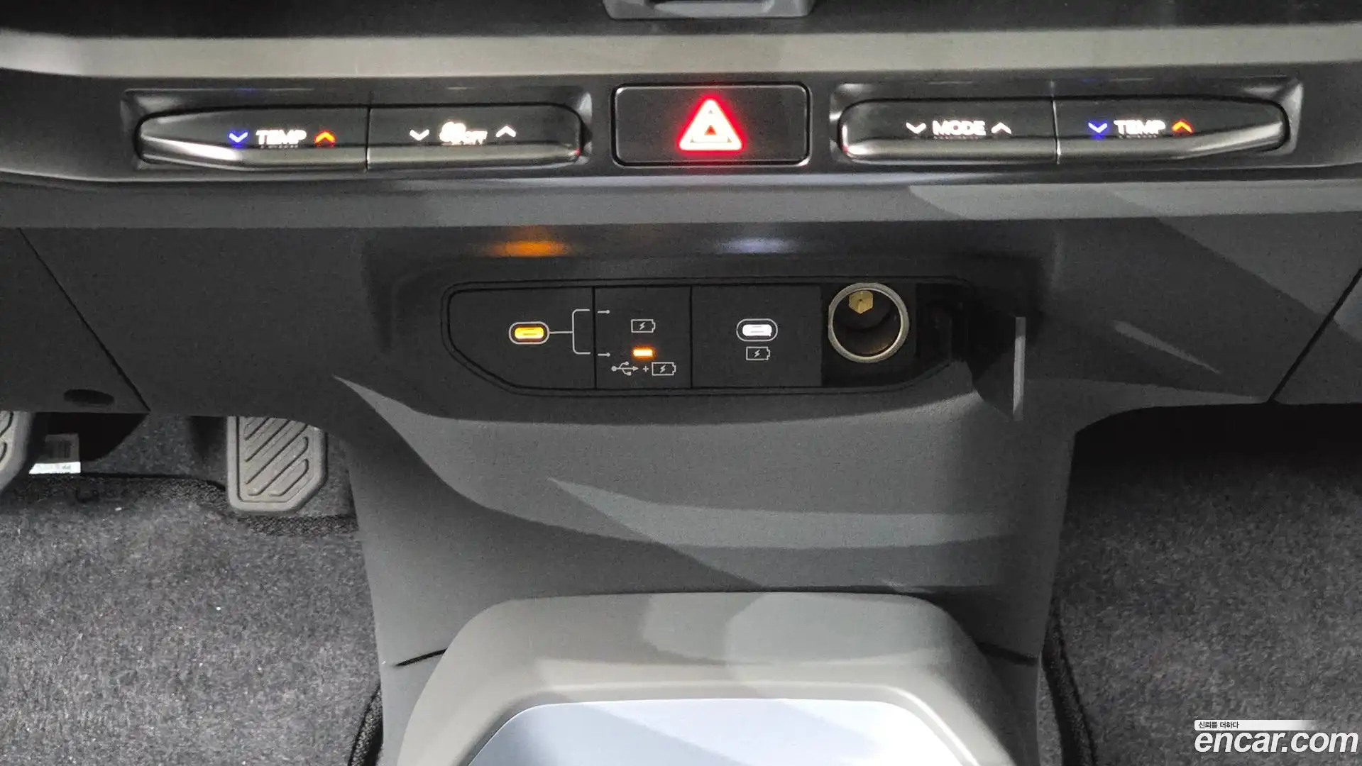 EV3 Kia 2025.2-OPTION-022