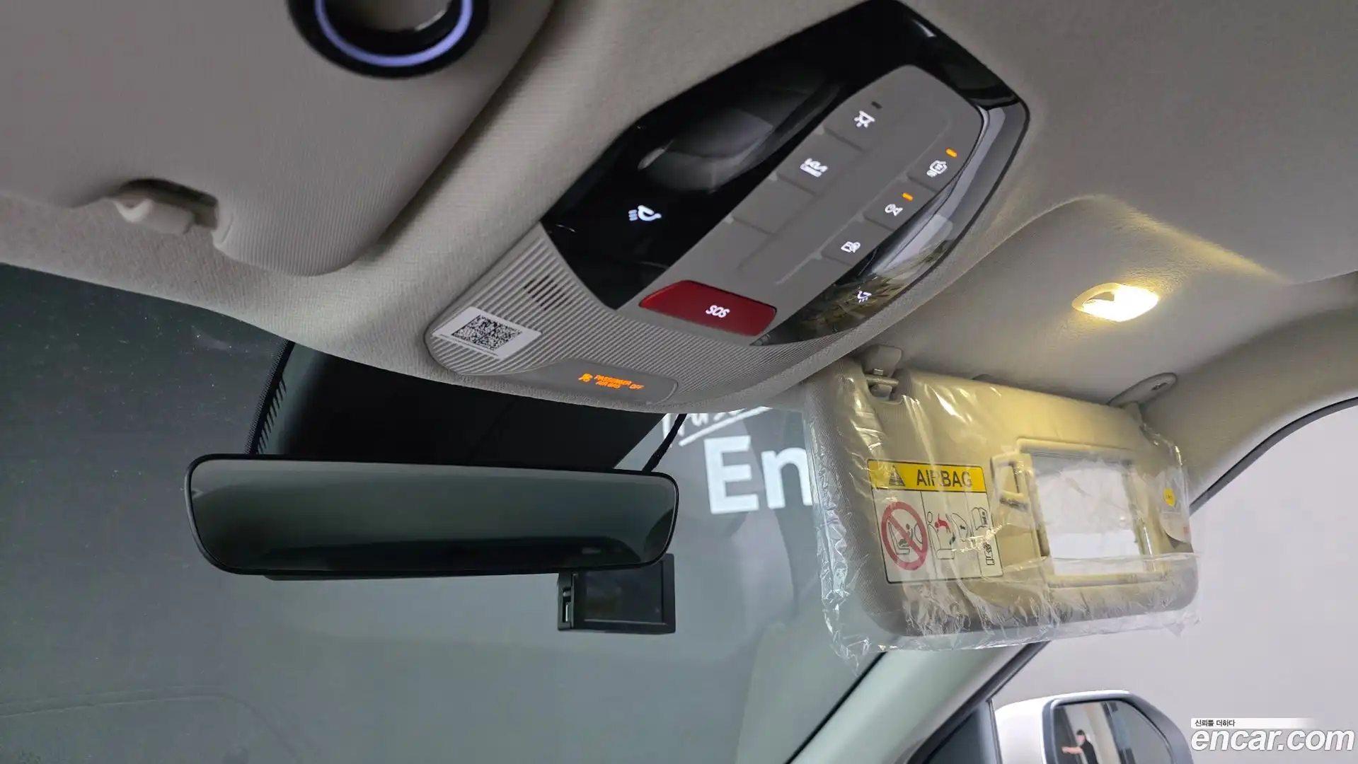 EV3 Kia 2025.2-OPTION-040