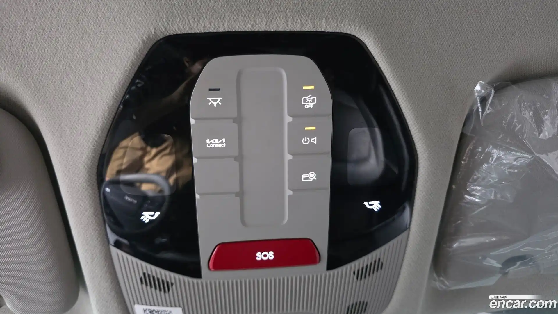 EV3 Kia 2025.2-OPTION-041