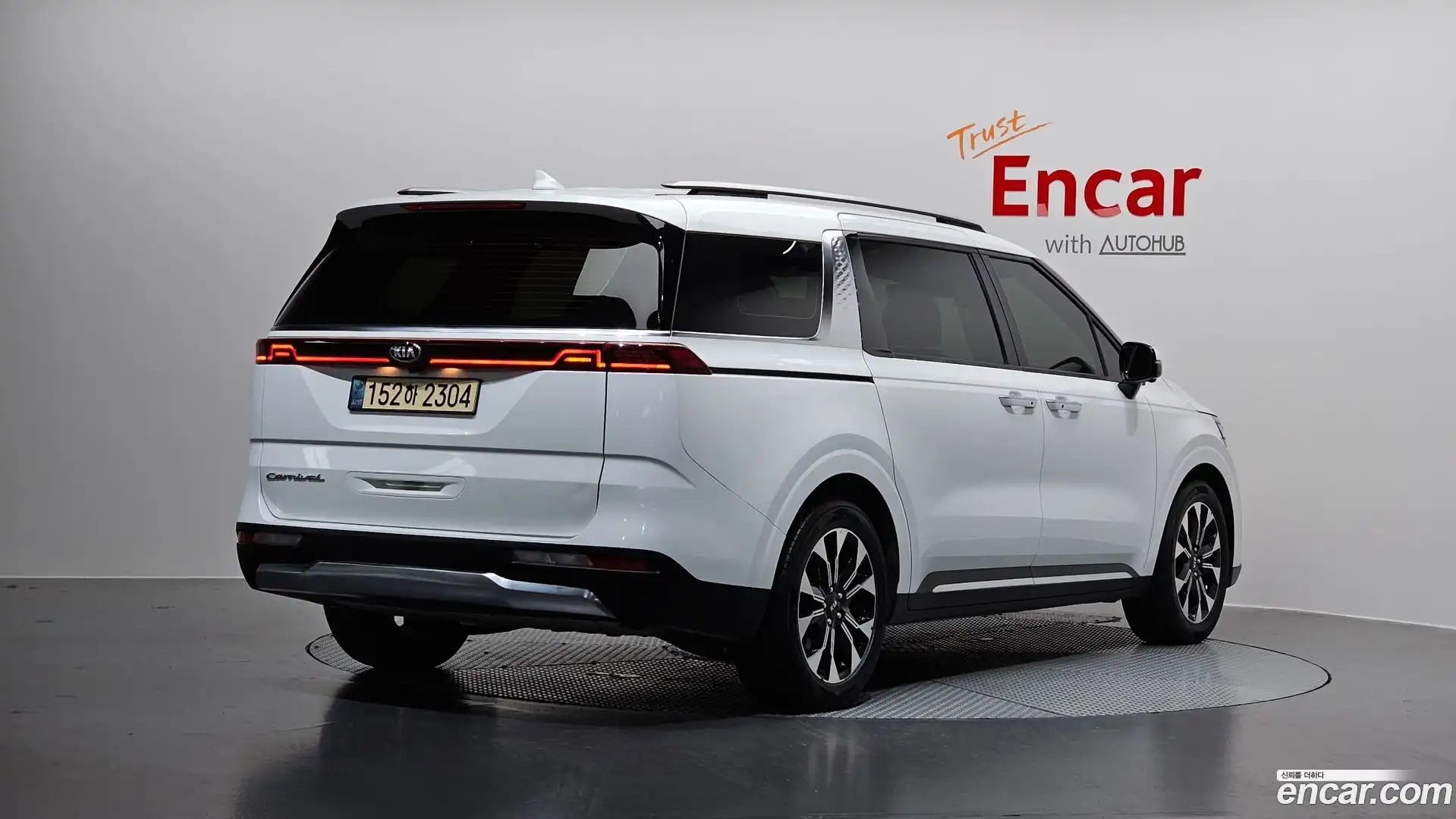 Canival Kia 2021.5-OUTER-002