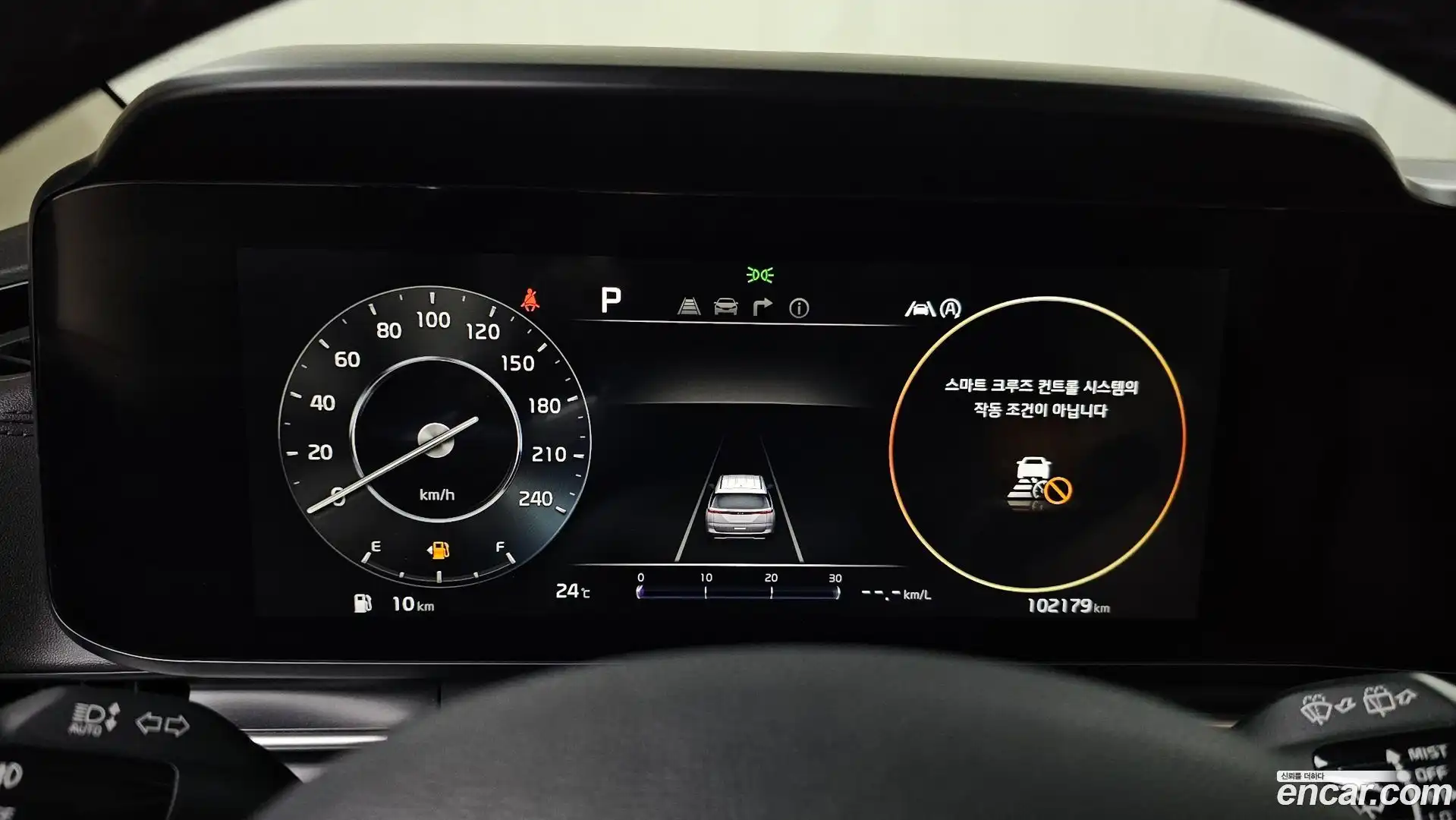 Canival Kia 2021.5-INNER-008