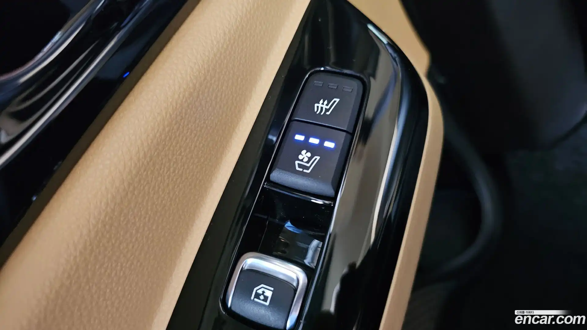 Canival Kia 2021.5-OPTION-023