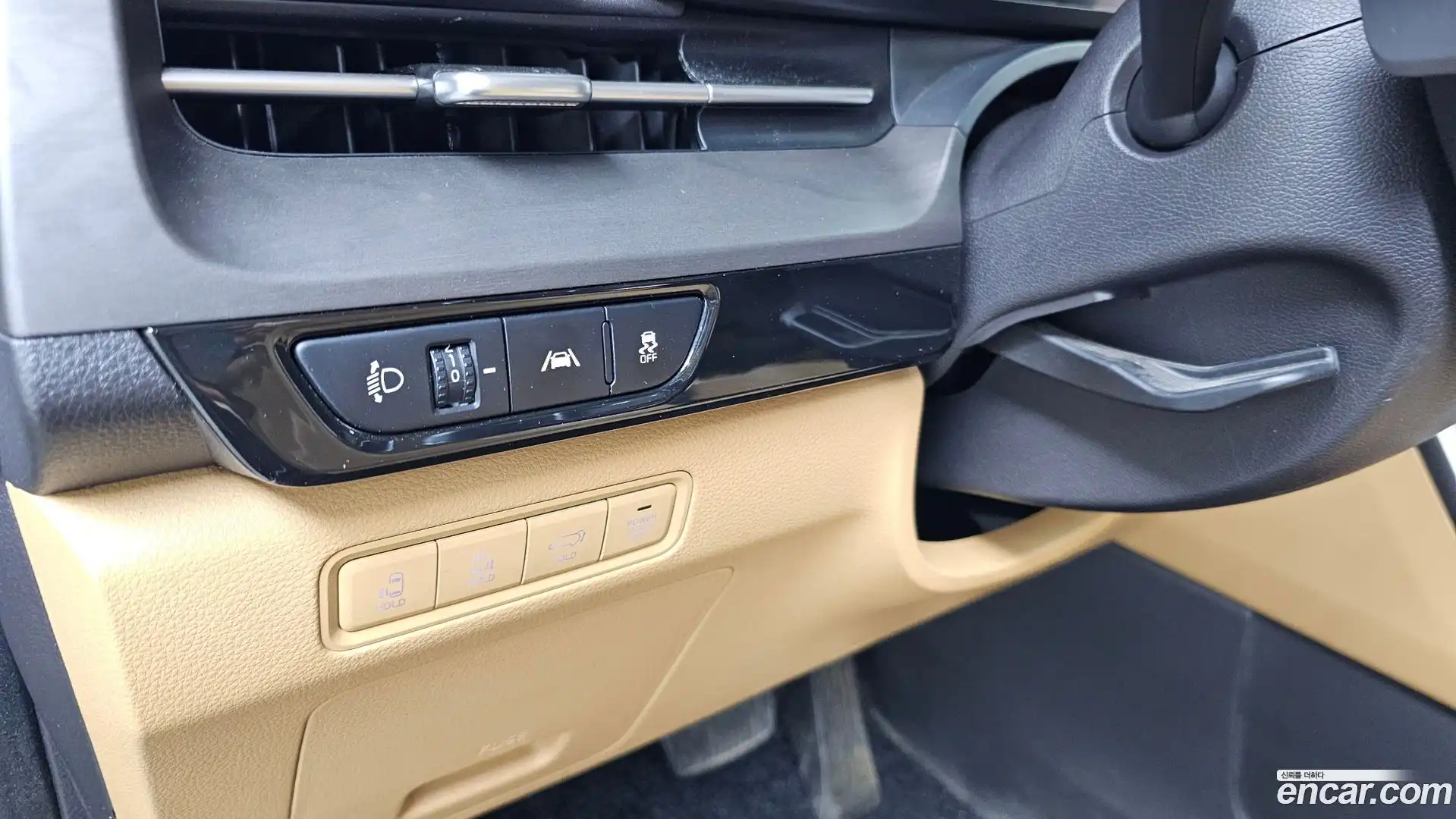 Canival Kia 2021.5-OPTION-040