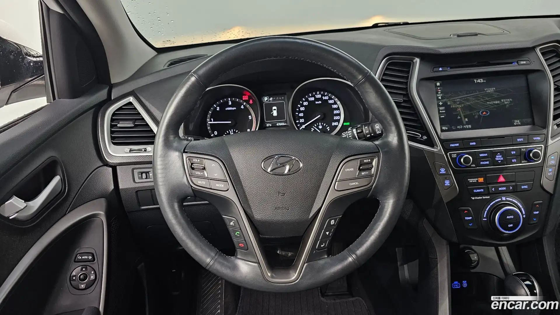 Santafe Hyundai 2017.1-OPTION-017
