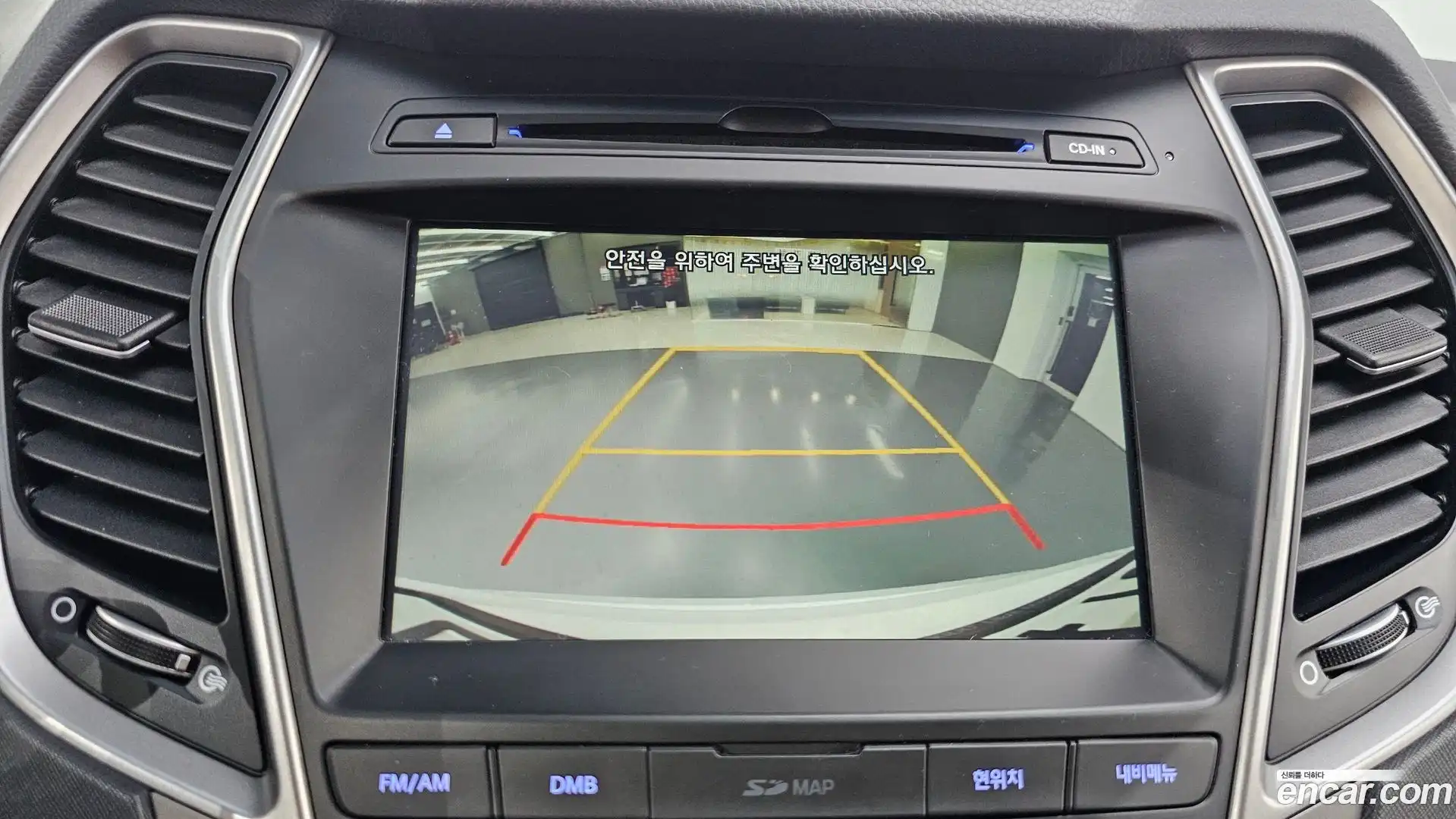 Santafe Hyundai 2017.1-OPTION-019