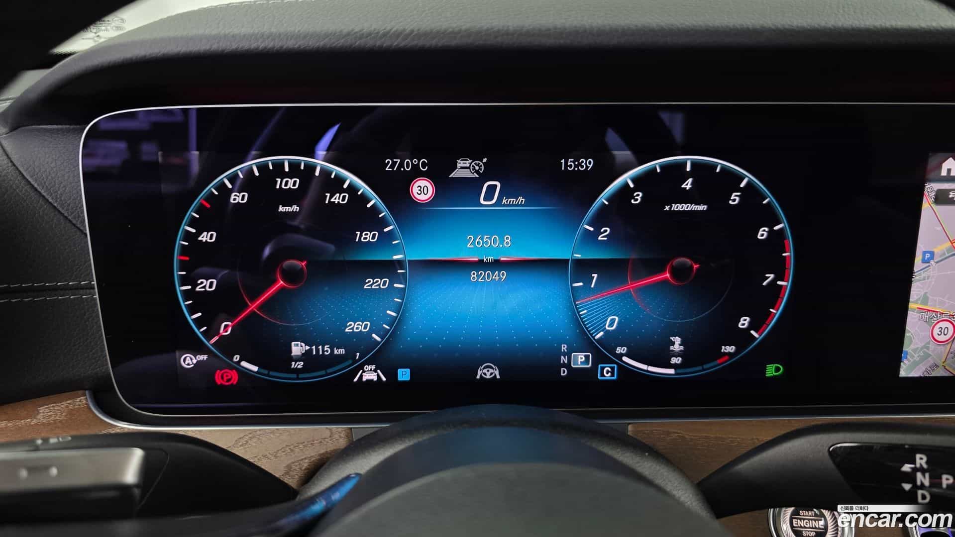E-Class Mercedes-Benz 2022.3-INNER-008