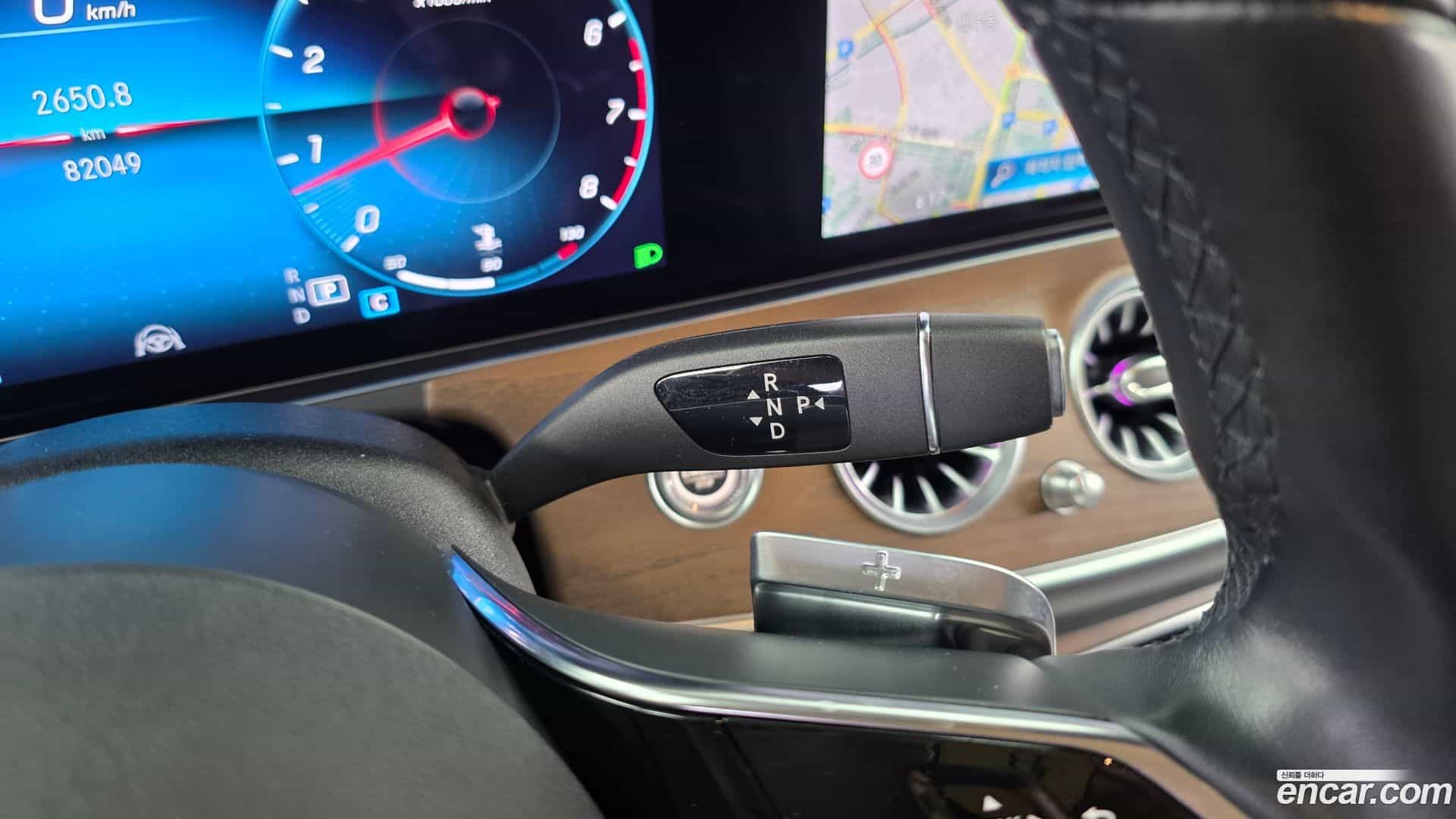 E-Class Mercedes-Benz 2022.3-INNER-009