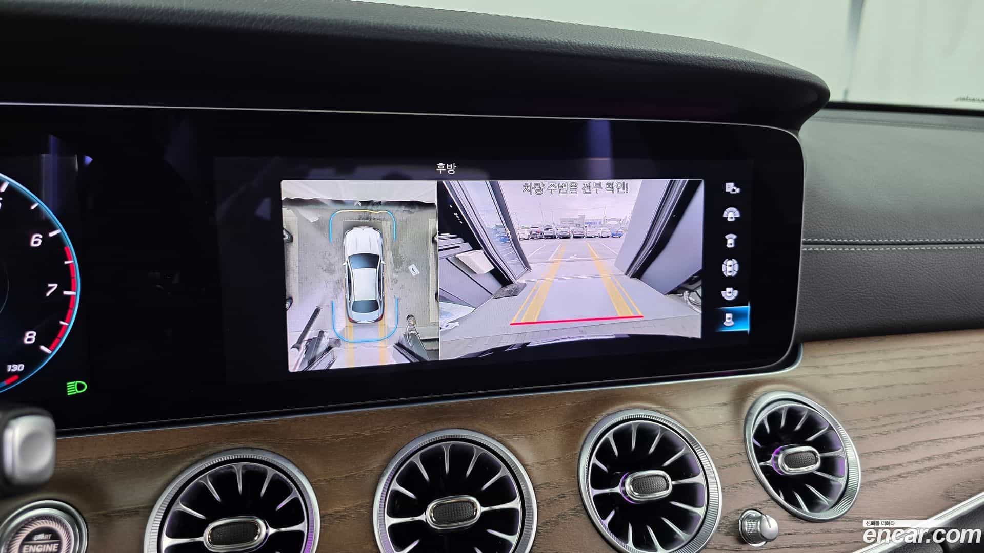 E-Class Mercedes-Benz 2022.3-OPTION-019