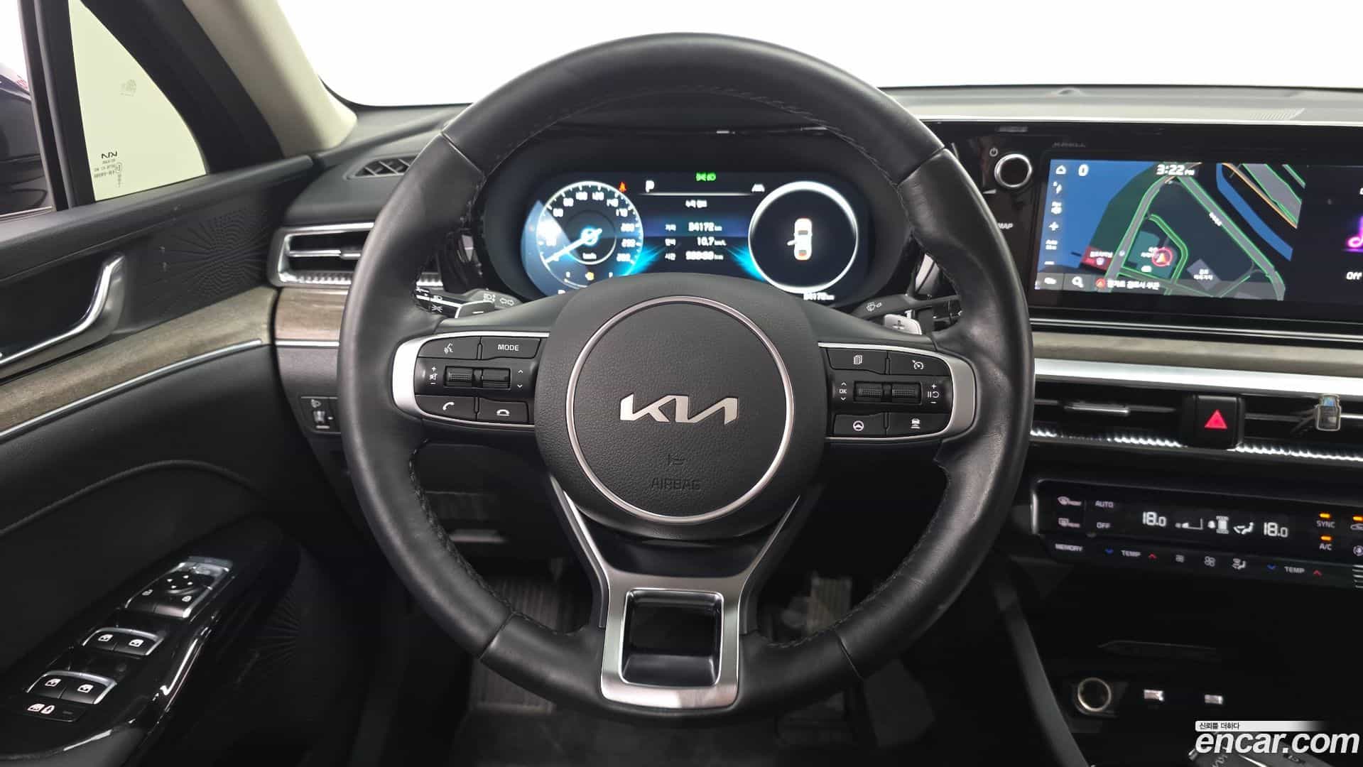 K5 Kia 2023.5-OPTION-017
