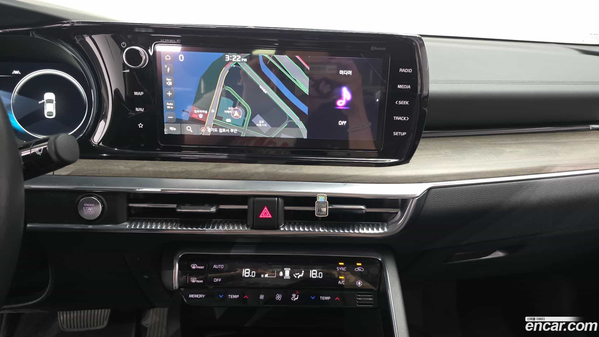 K5 Kia 2023.5-OPTION-018