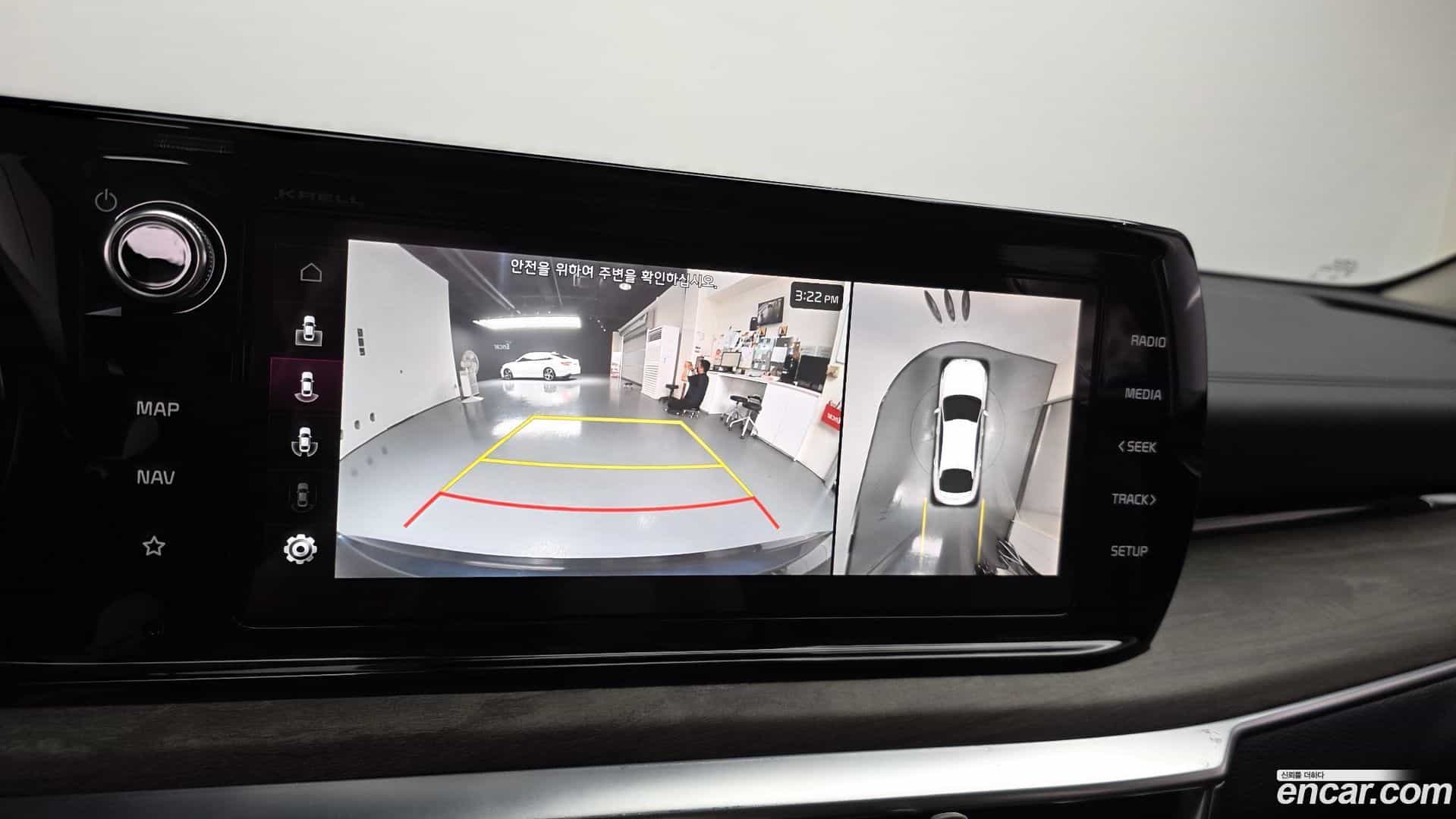 K5 Kia 2023.5-OPTION-019