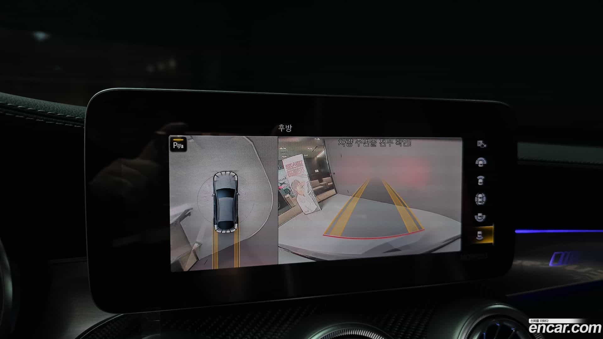 GLC-Class Mercedes-Benz 2020.6-OPTION-018