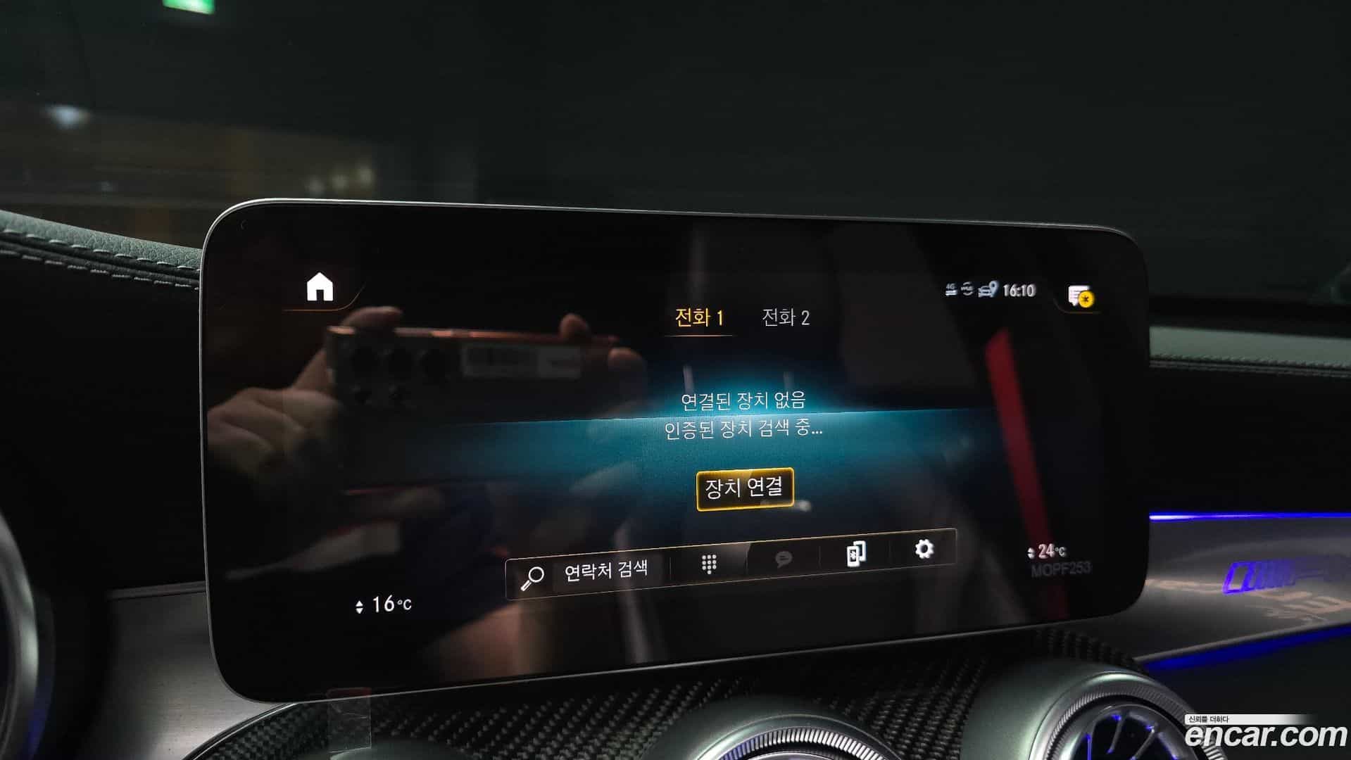 GLC-Class Mercedes-Benz 2020.6-OPTION-020