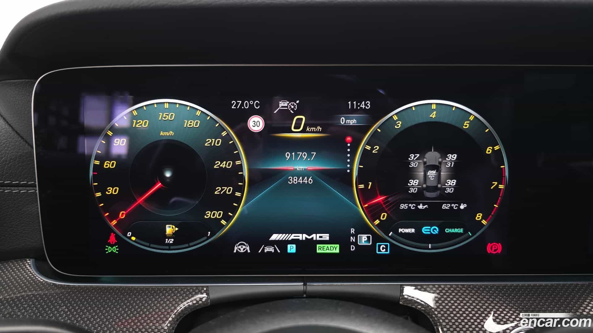 CLS-Class Mercedes-Benz 2023.7-INNER-008