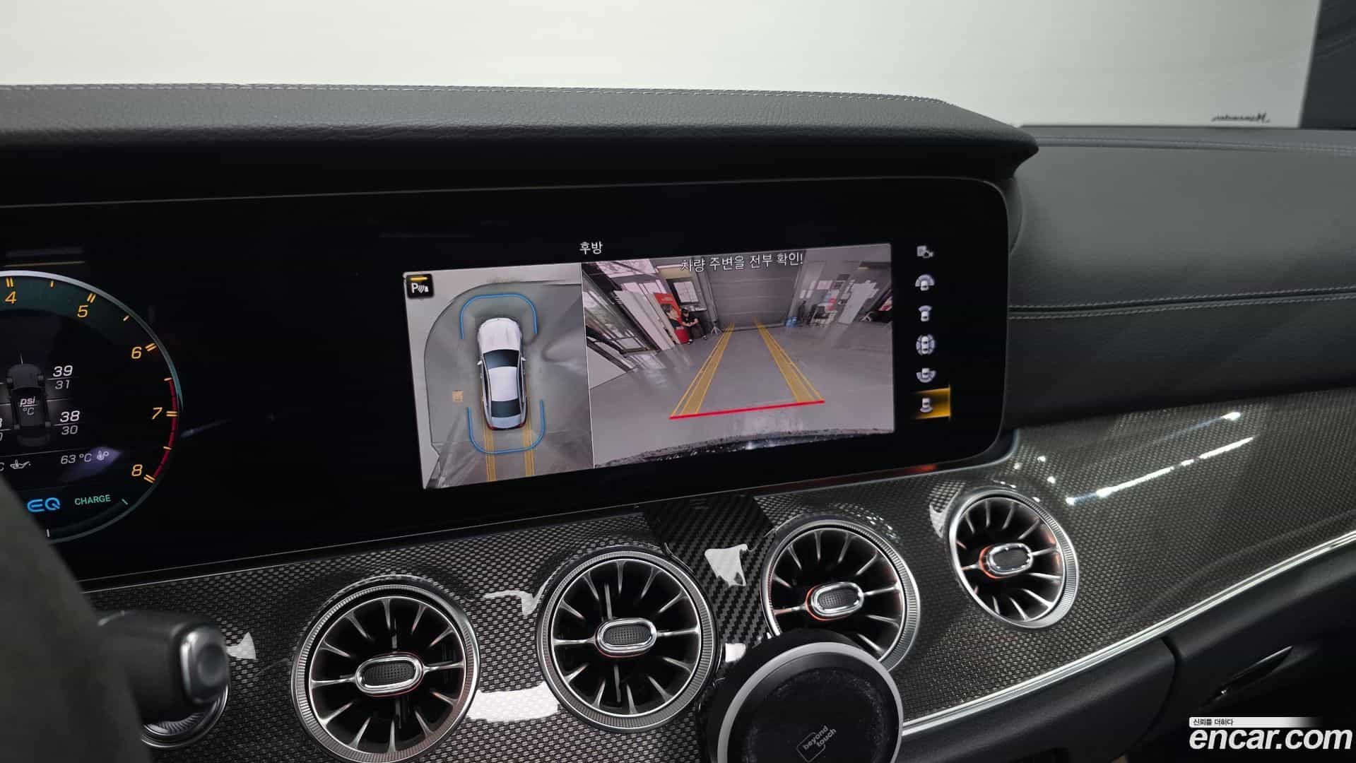 CLS-Class Mercedes-Benz 2023.7-OPTION-020