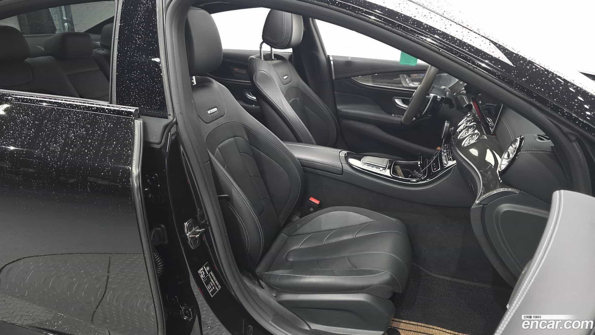 CLS-Class Mercedes-Benz 2023.7-INNER-036
