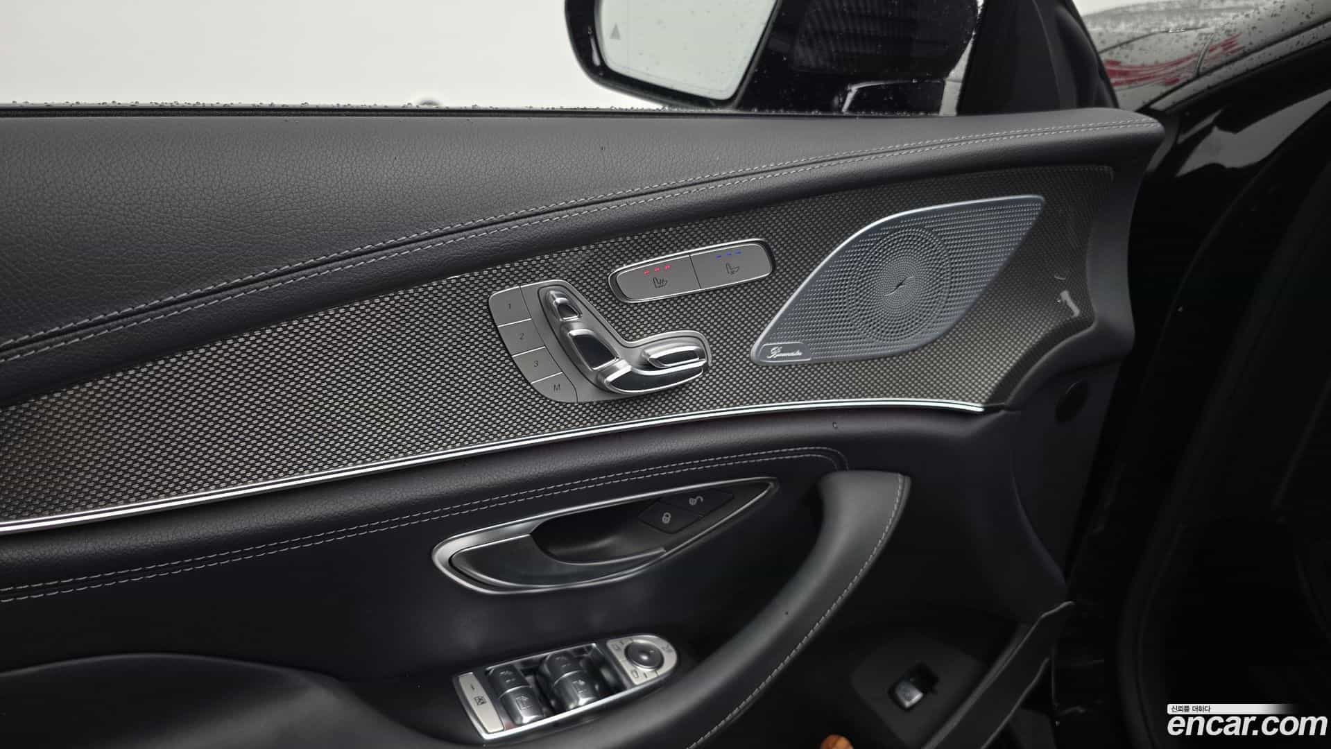CLS-Class Mercedes-Benz 2023.7-OPTION-050