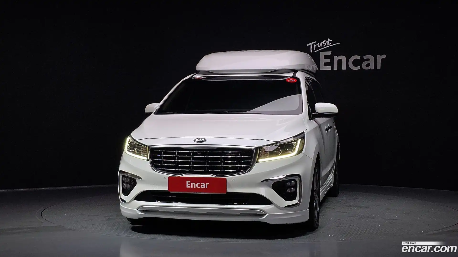 Canival Kia 2018.7-OUTER-003