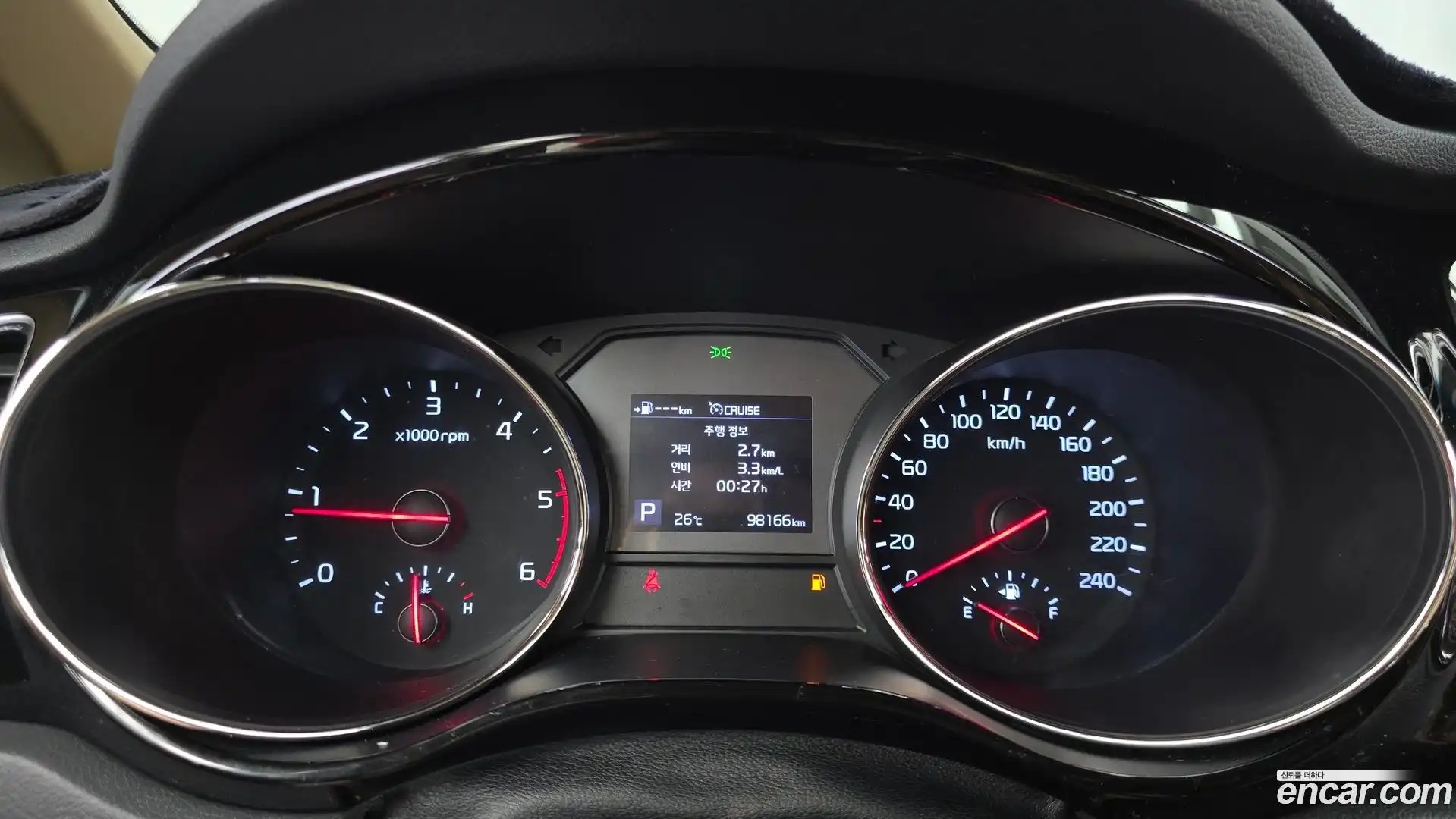 Canival Kia 2018.7-INNER-008