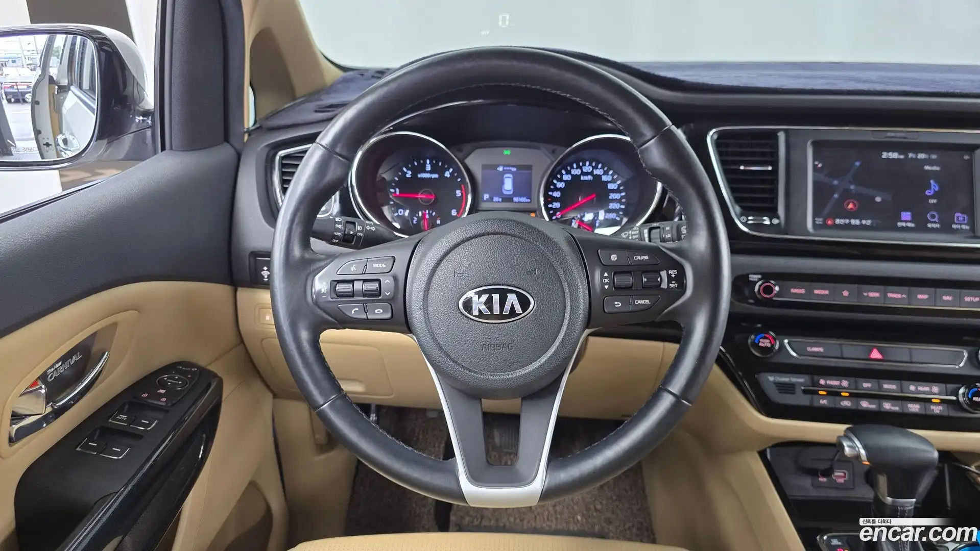 Canival Kia 2018.7-OPTION-016