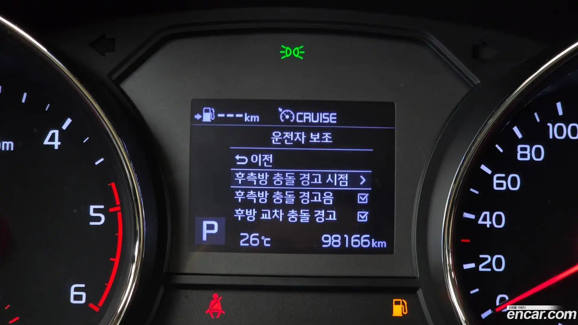 Canival Kia 2018.7-OPTION-019