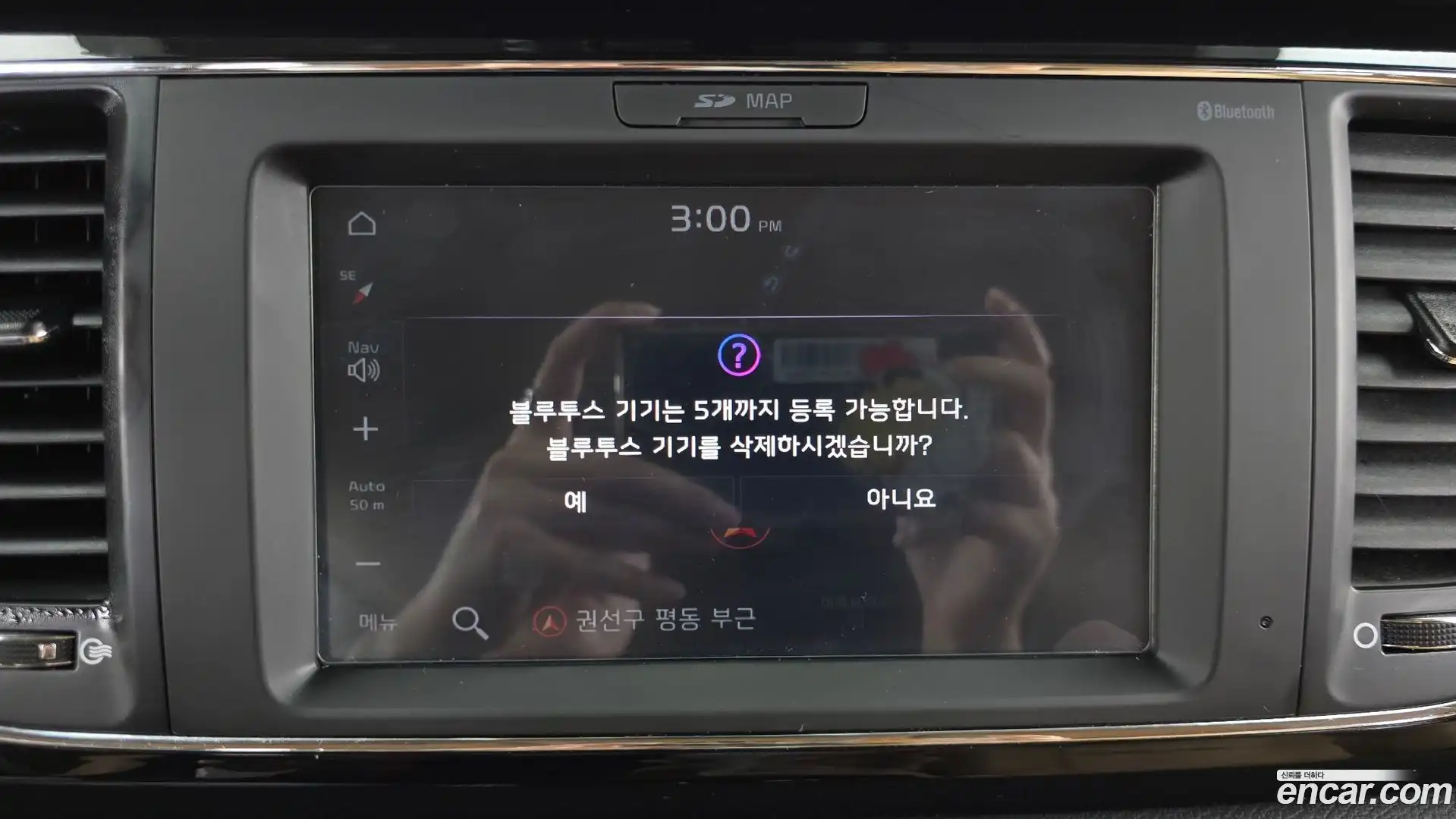 Canival Kia 2018.7-OPTION-020