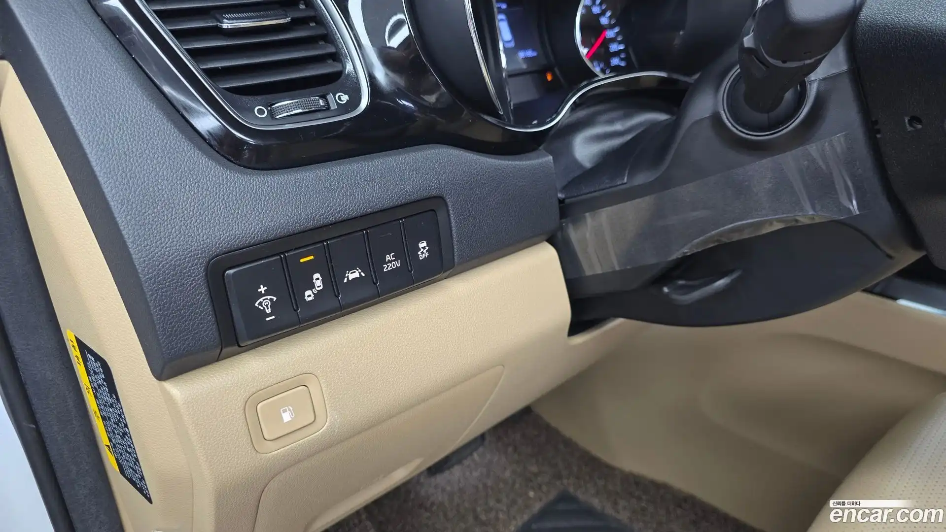 Canival Kia 2018.7-OPTION-042