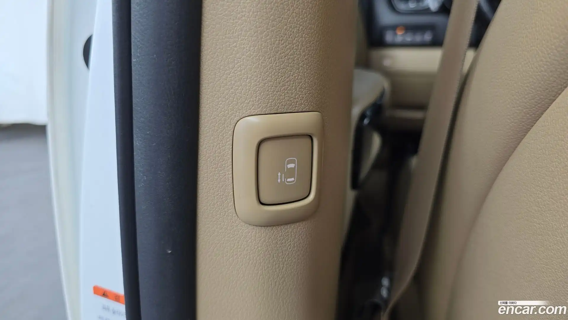 Canival Kia 2018.7-OPTION-045