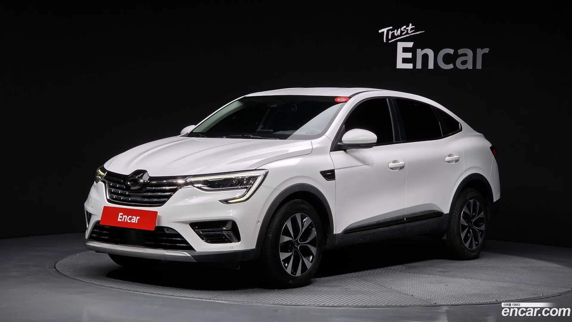 Main__Slider__Photo:XM3 Renault Korea 2022.5-0