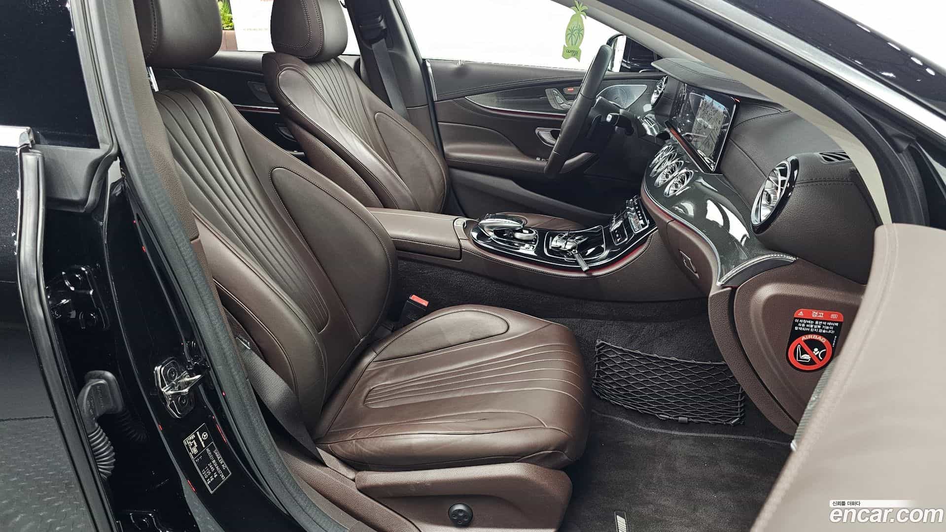 CLS-Class Mercedes-Benz 2019.11-INNER-036